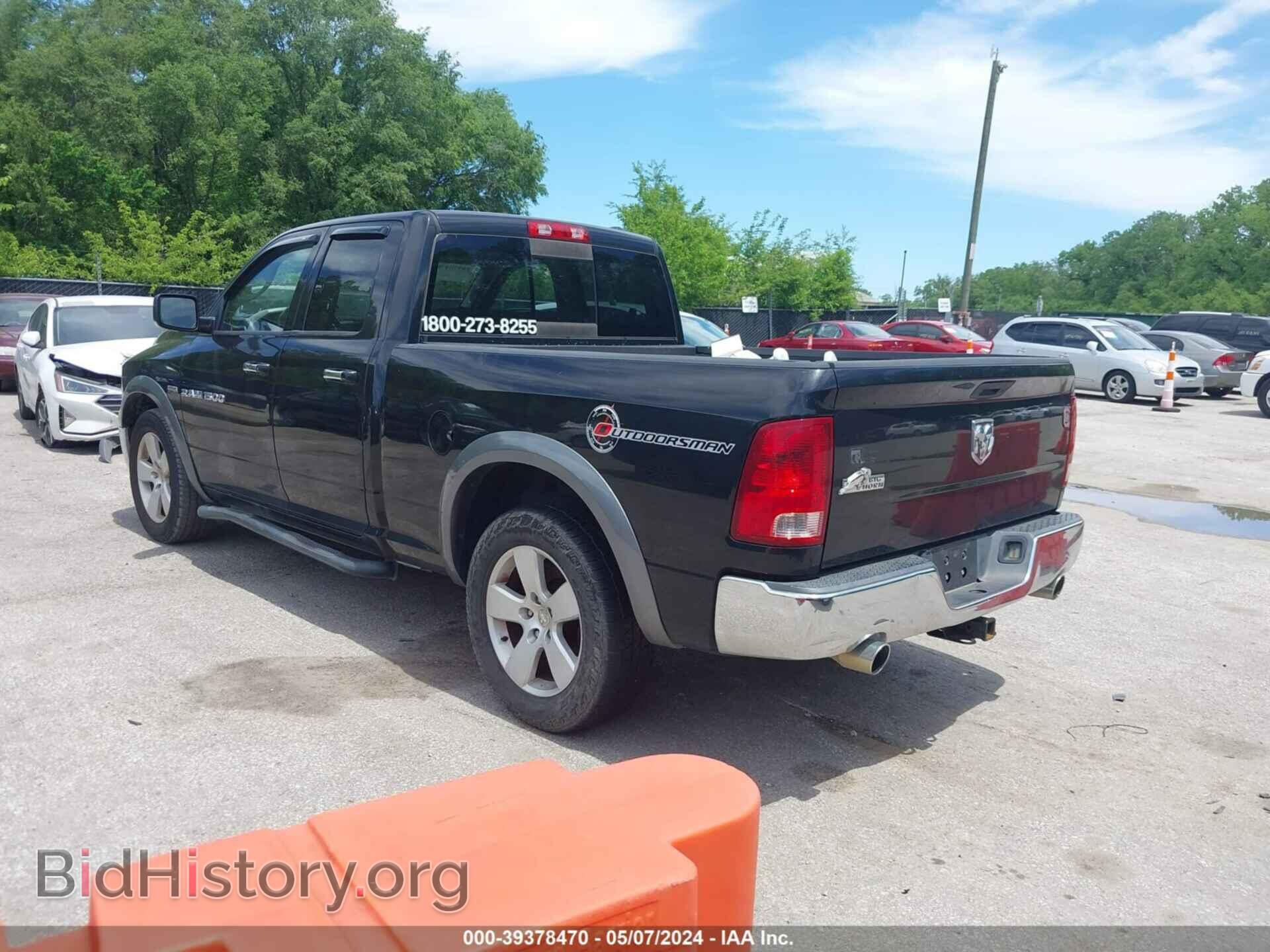 2011 RAM RAM 1500 - VIN: 1D7RB1GTXBS597033 - Photo 3