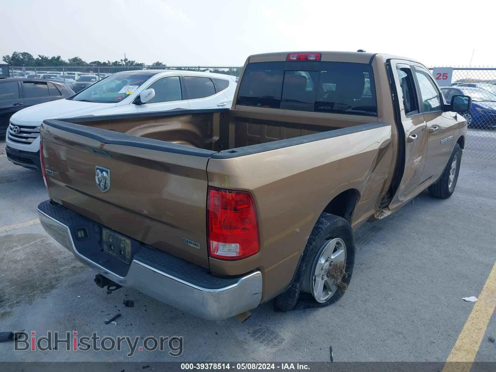 2011 RAM RAM 1500 - VIN: 1D7RB1GP1BS703856 - Фото 4