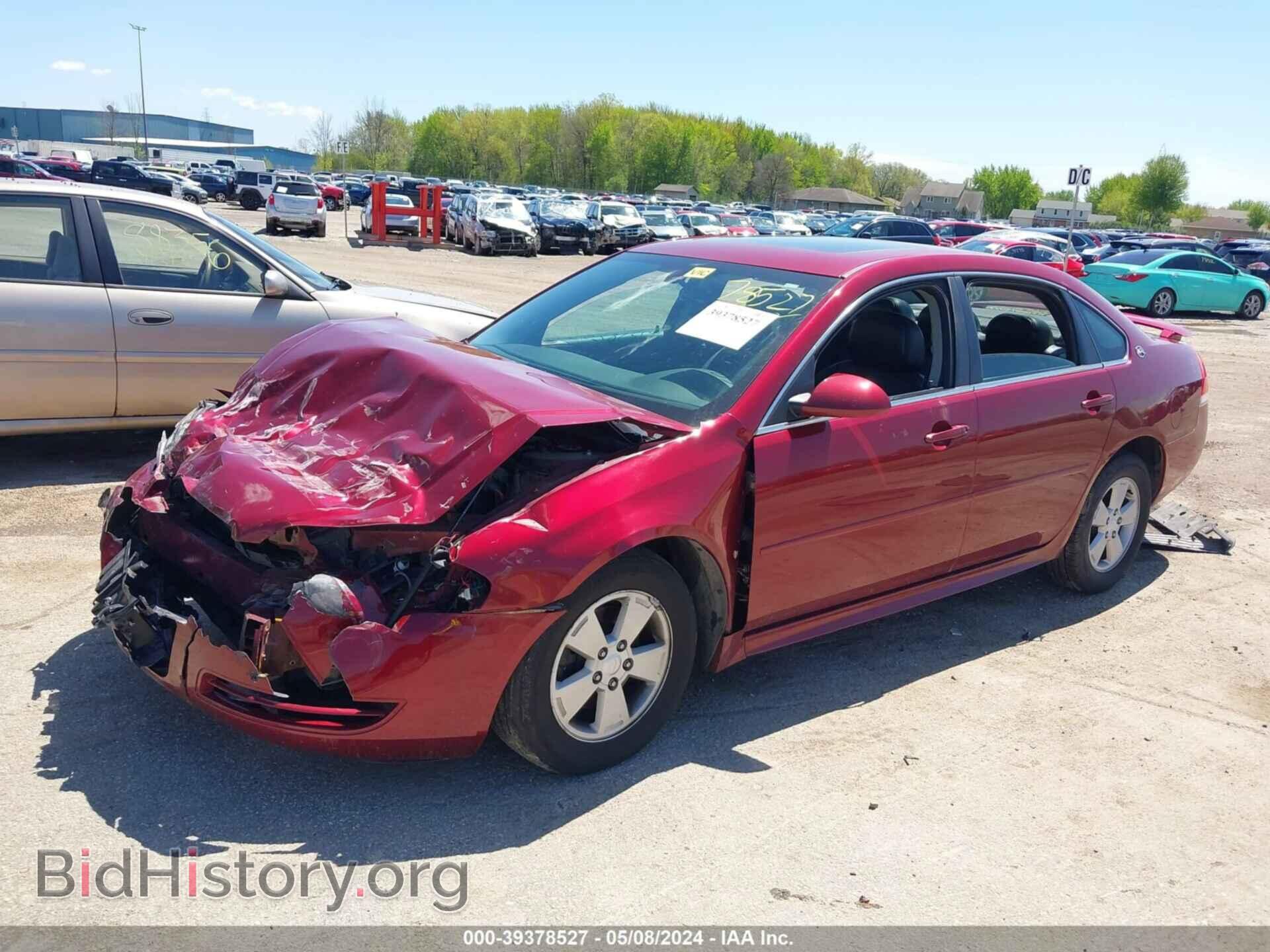 2009 CHEVROLET IMPALA - VIN: 2G1WT57N891308642 - Фото 2