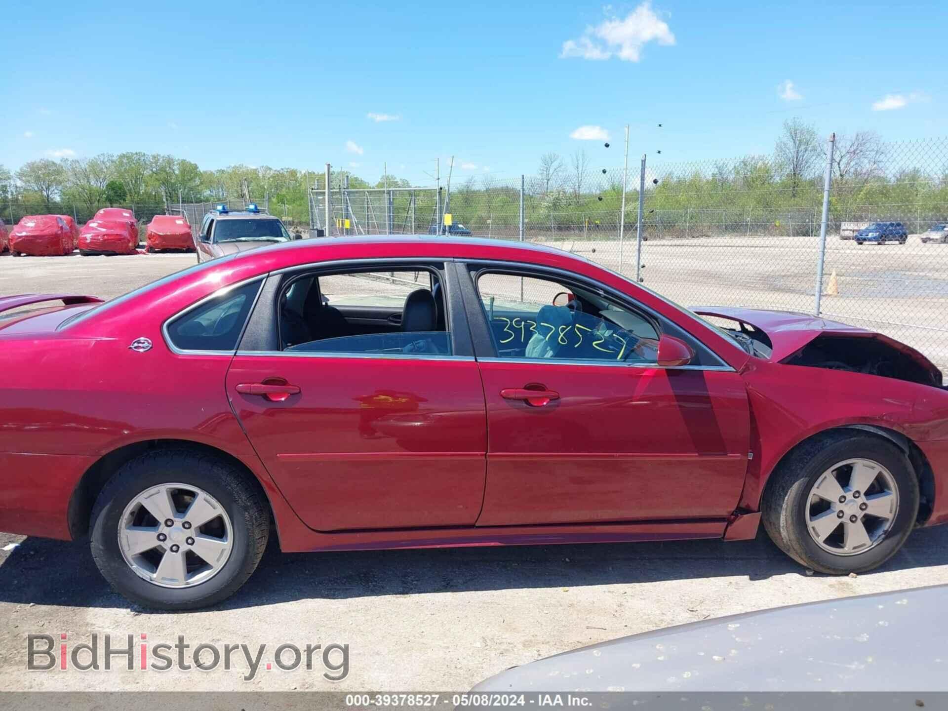 2009 CHEVROLET IMPALA - VIN: 2G1WT57N891308642 - Фото 13