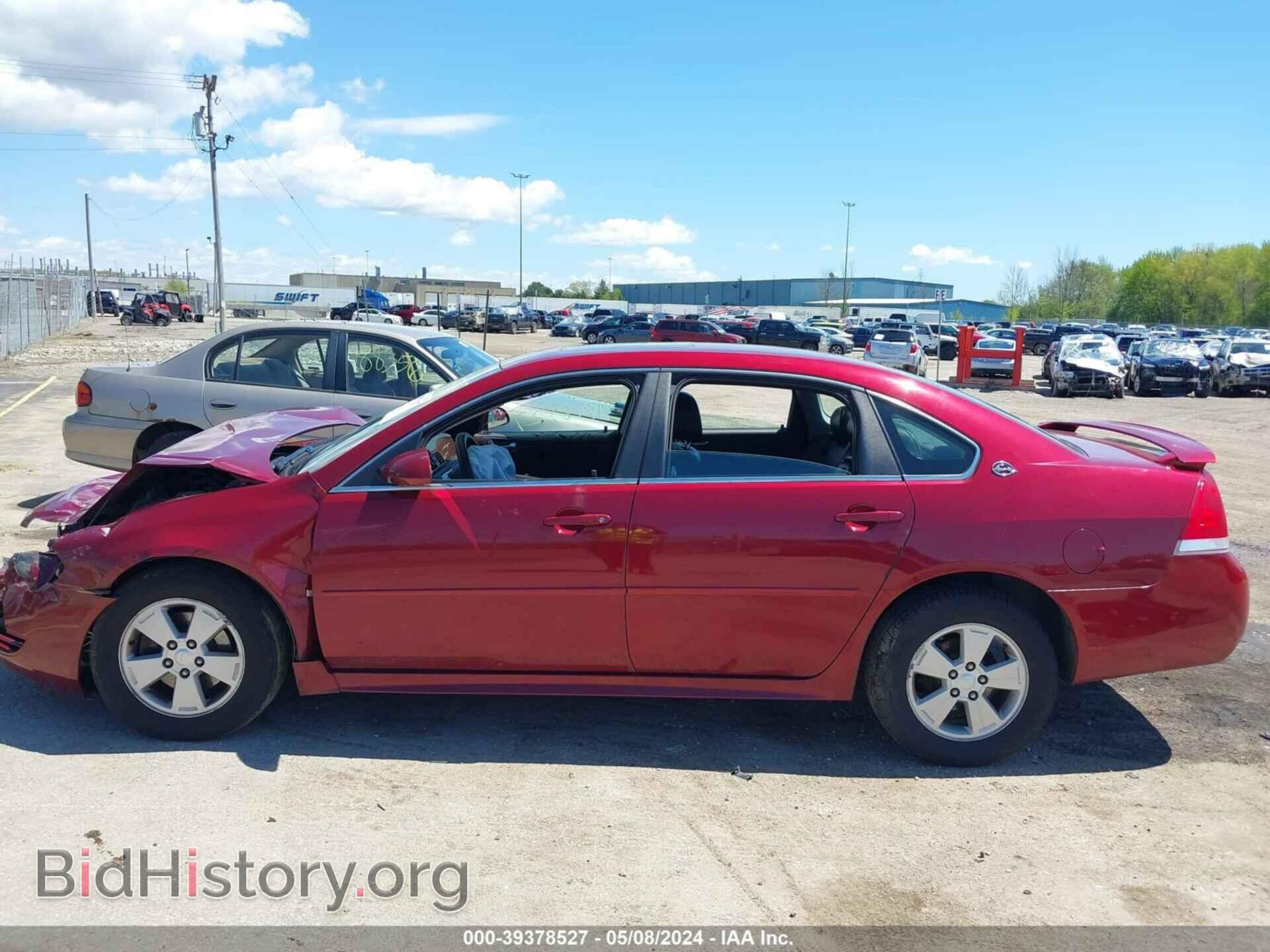 2009 CHEVROLET IMPALA - VIN: 2G1WT57N891308642 - Фото 14
