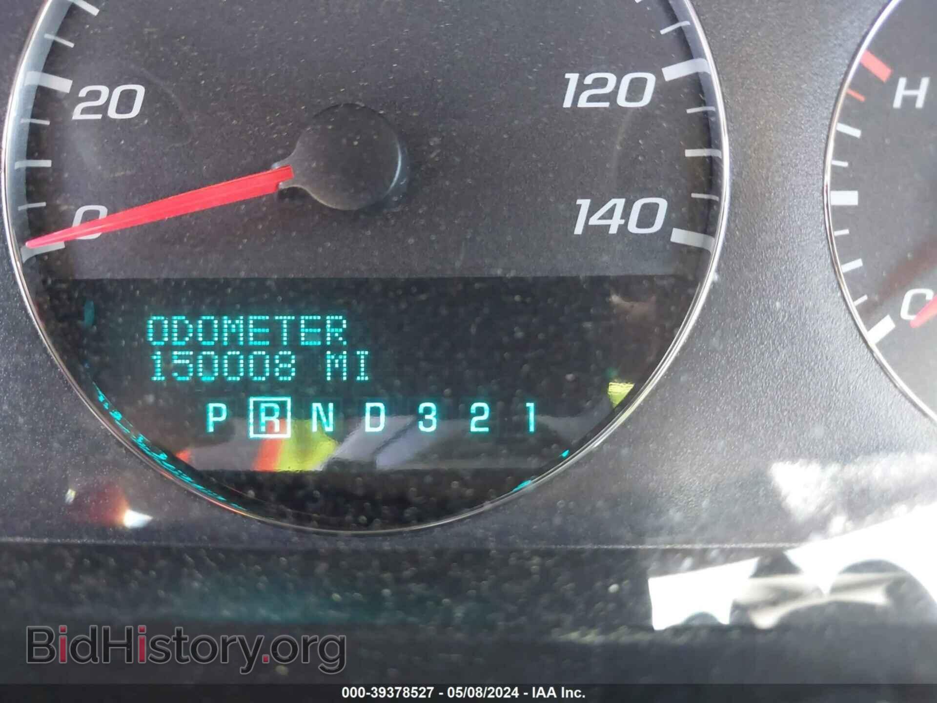 2009 CHEVROLET IMPALA - VIN: 2G1WT57N891308642 - Фото 15