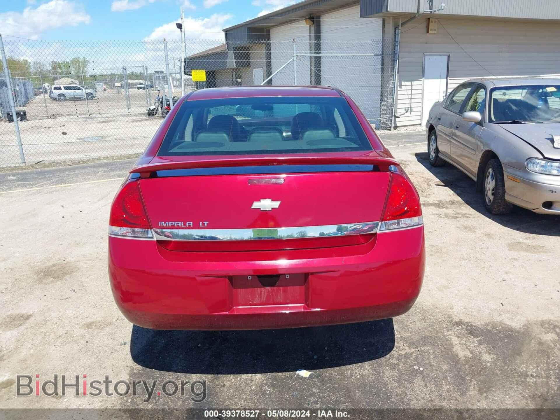 2009 CHEVROLET IMPALA - VIN: 2G1WT57N891308642 - Фото 16