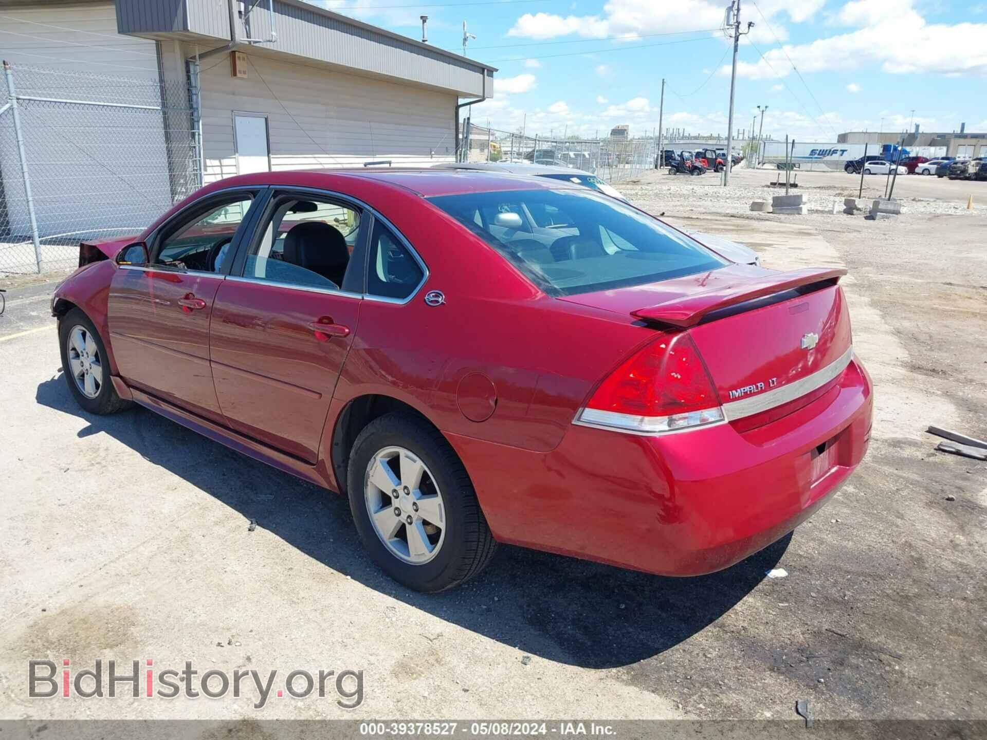 2009 CHEVROLET IMPALA - VIN: 2G1WT57N891308642 - Фото 3