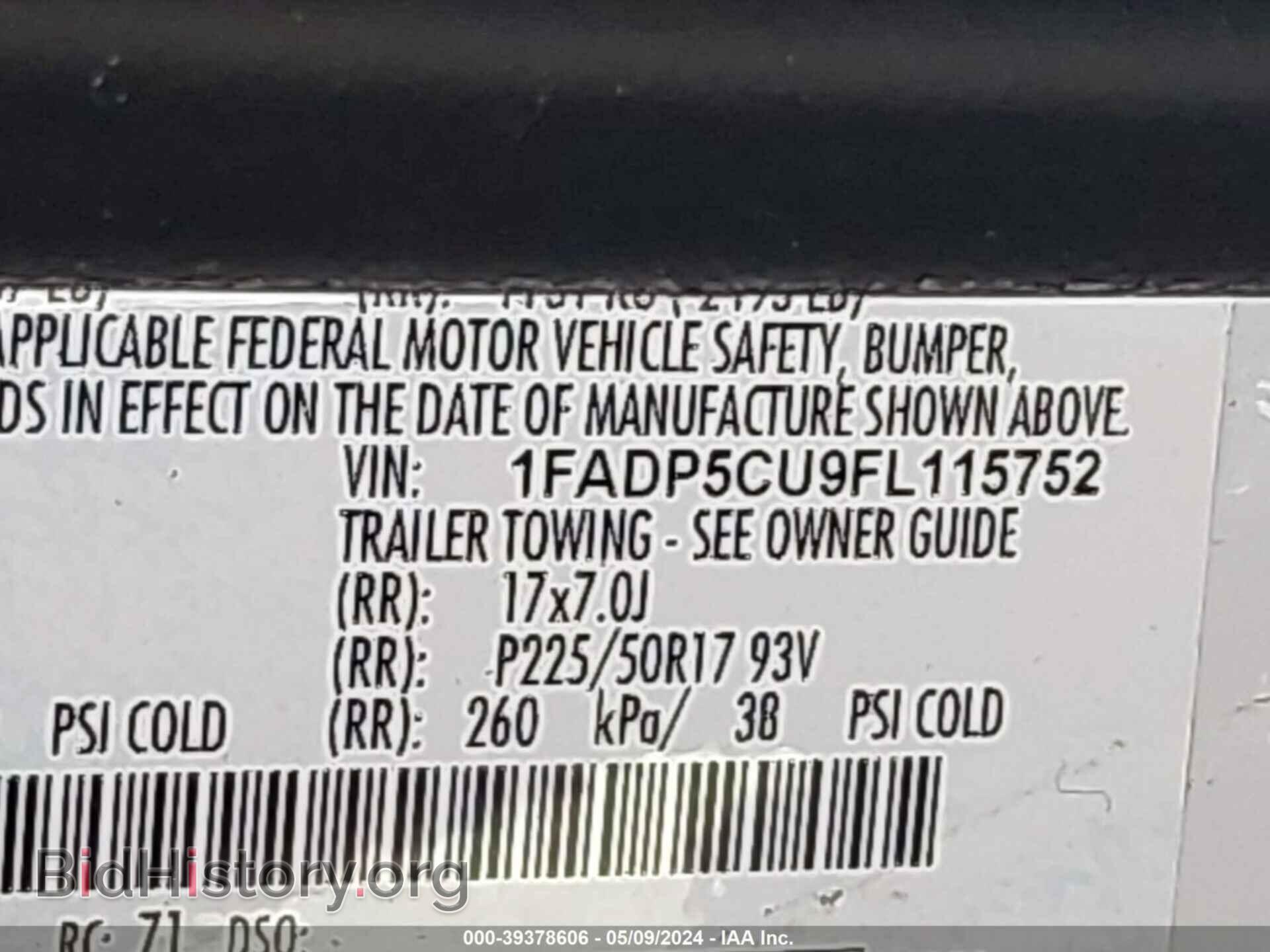 2015 FORD C-MAX ENERGI - VIN: 1FADP5CU9FL115752 - Photo 9