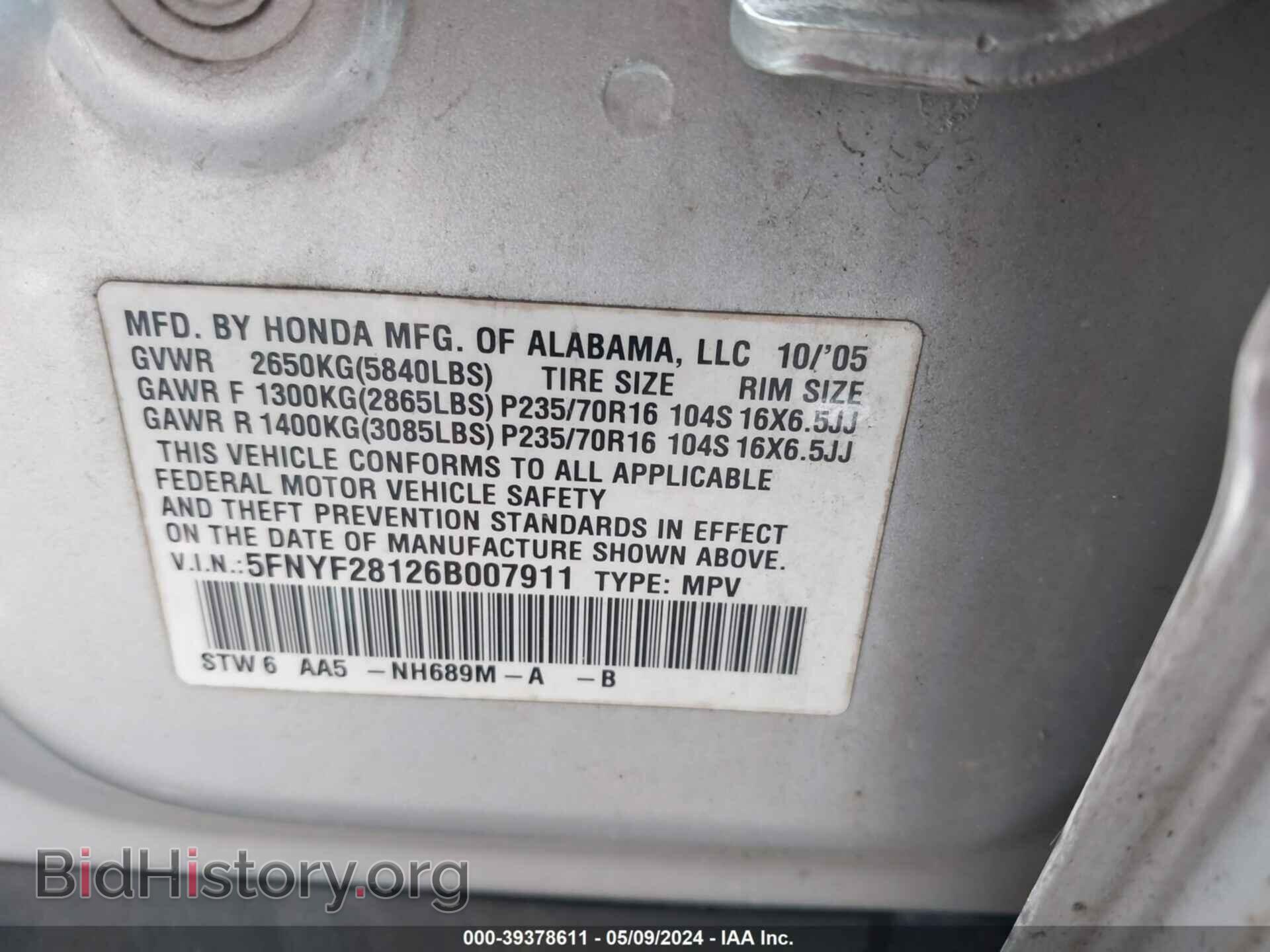 2006 HONDA PILOT - VIN: 5FNYF28126B007911 - Фото 9