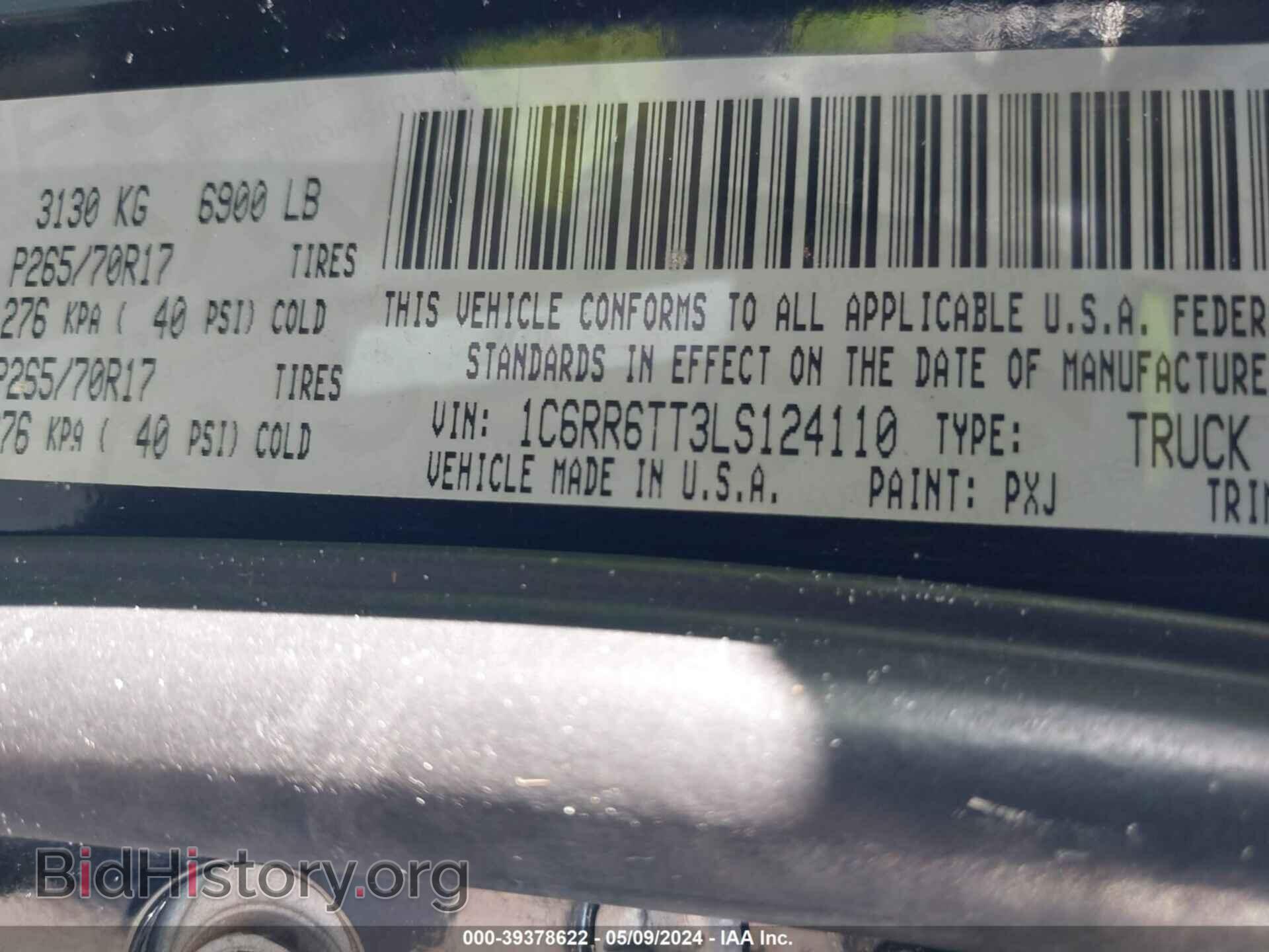 2020 RAM 1500 CLASSIC - VIN: 1C6RR6TT3LS124110 - Фото 9