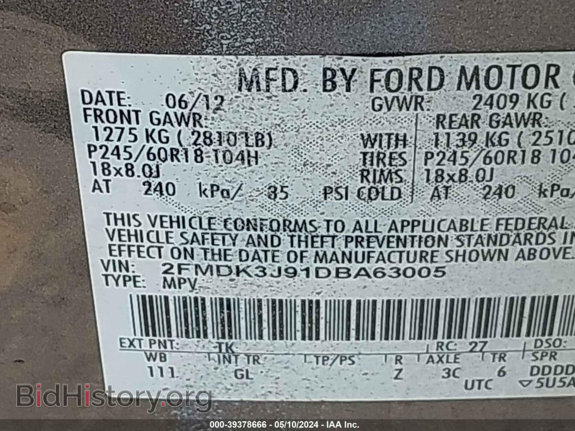 2013 FORD EDGE - VIN: 2FMDK3J91DBA63005 - Фото 9