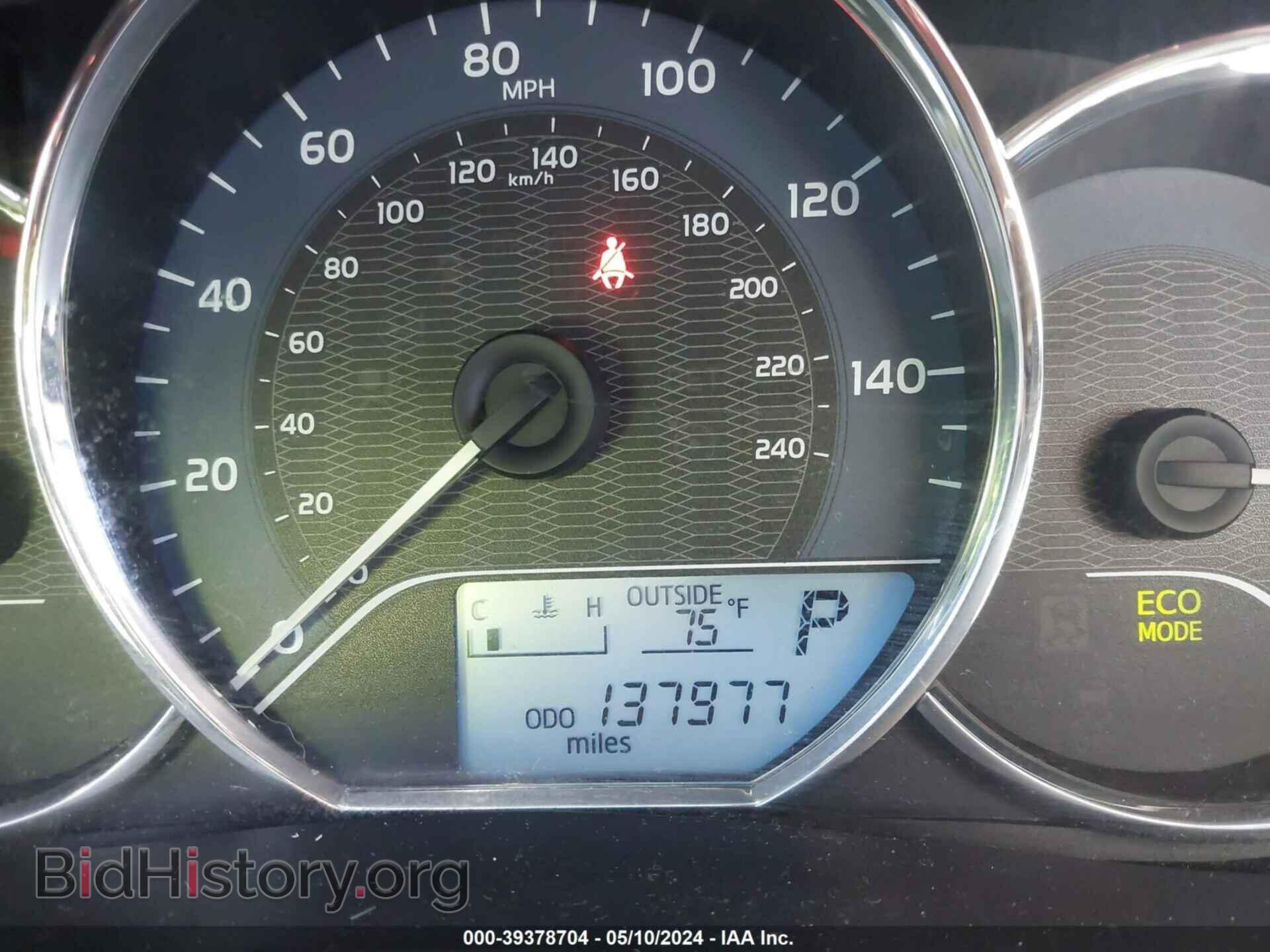2014 TOYOTA COROLLA - VIN: 5YFBPRHE0EP087176 - Фото 15