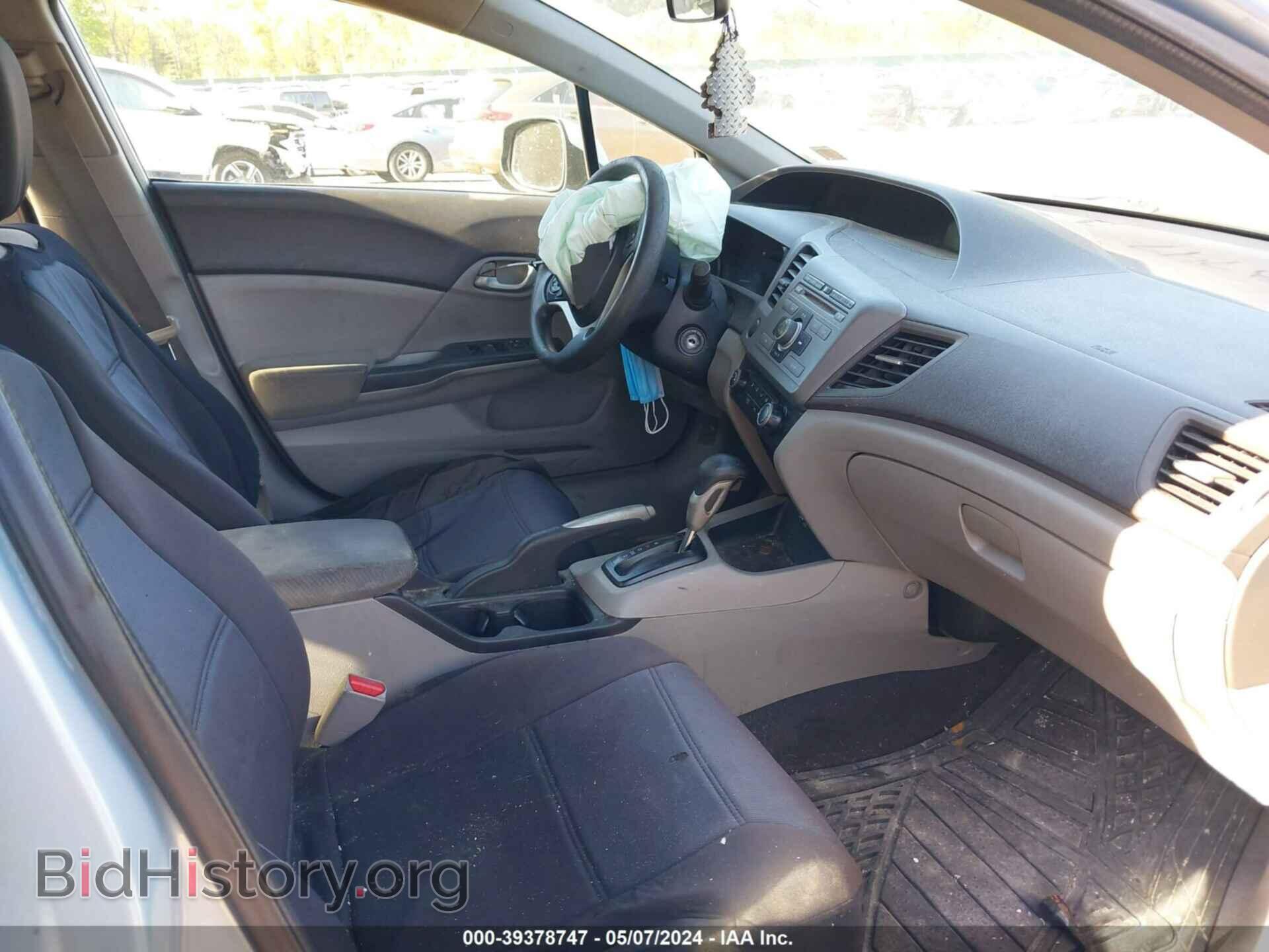 2012 HONDA CIVIC - VIN: 19XFB2F59CE350192 - Фото 5