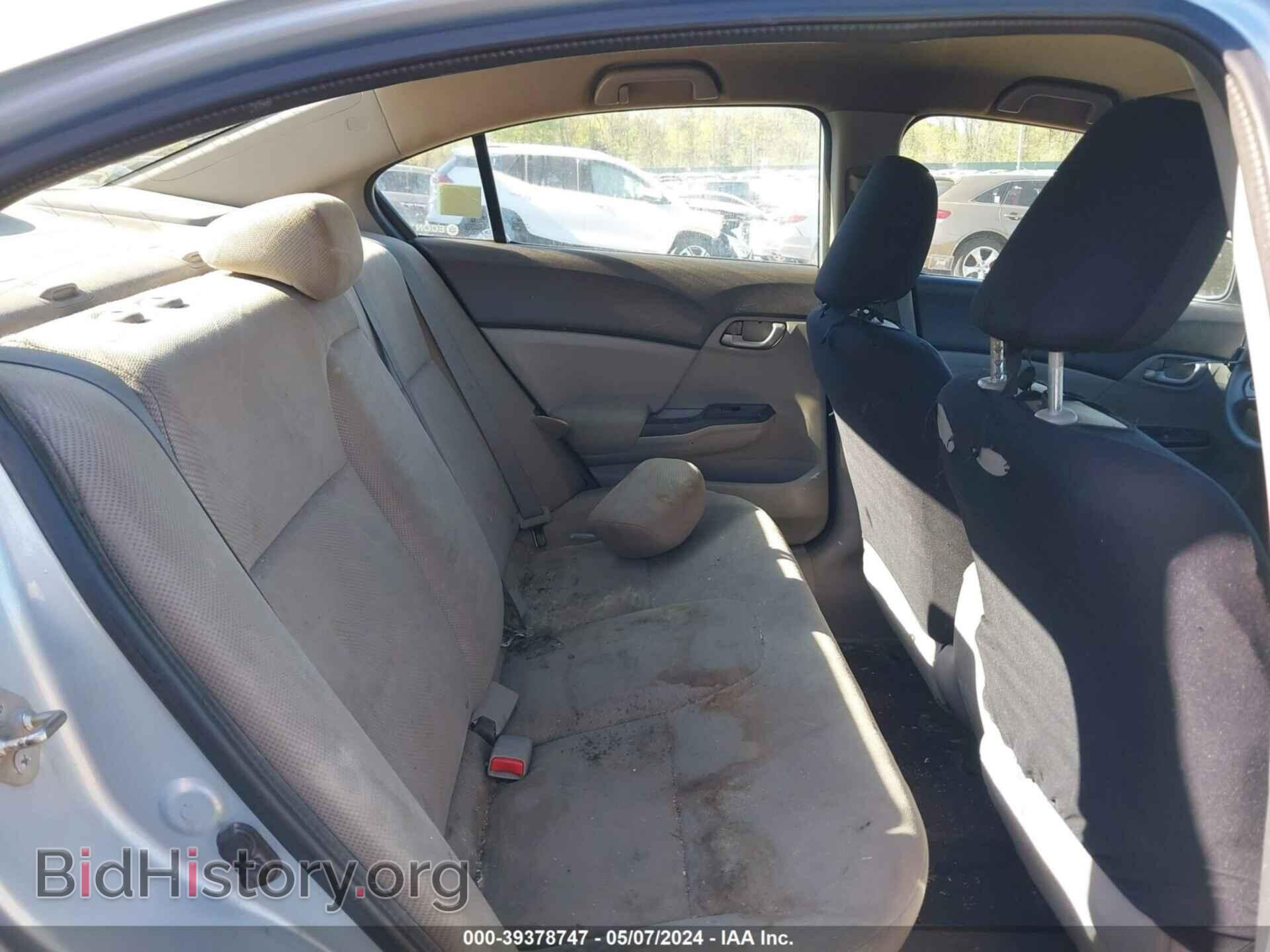2012 HONDA CIVIC - VIN: 19XFB2F59CE350192 - Фото 8