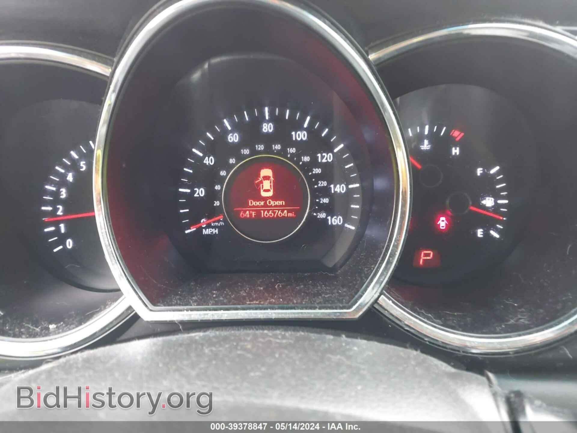 2012 KIA OPTIMA - VIN: KNAGM4A73C5290261 - Фото 7