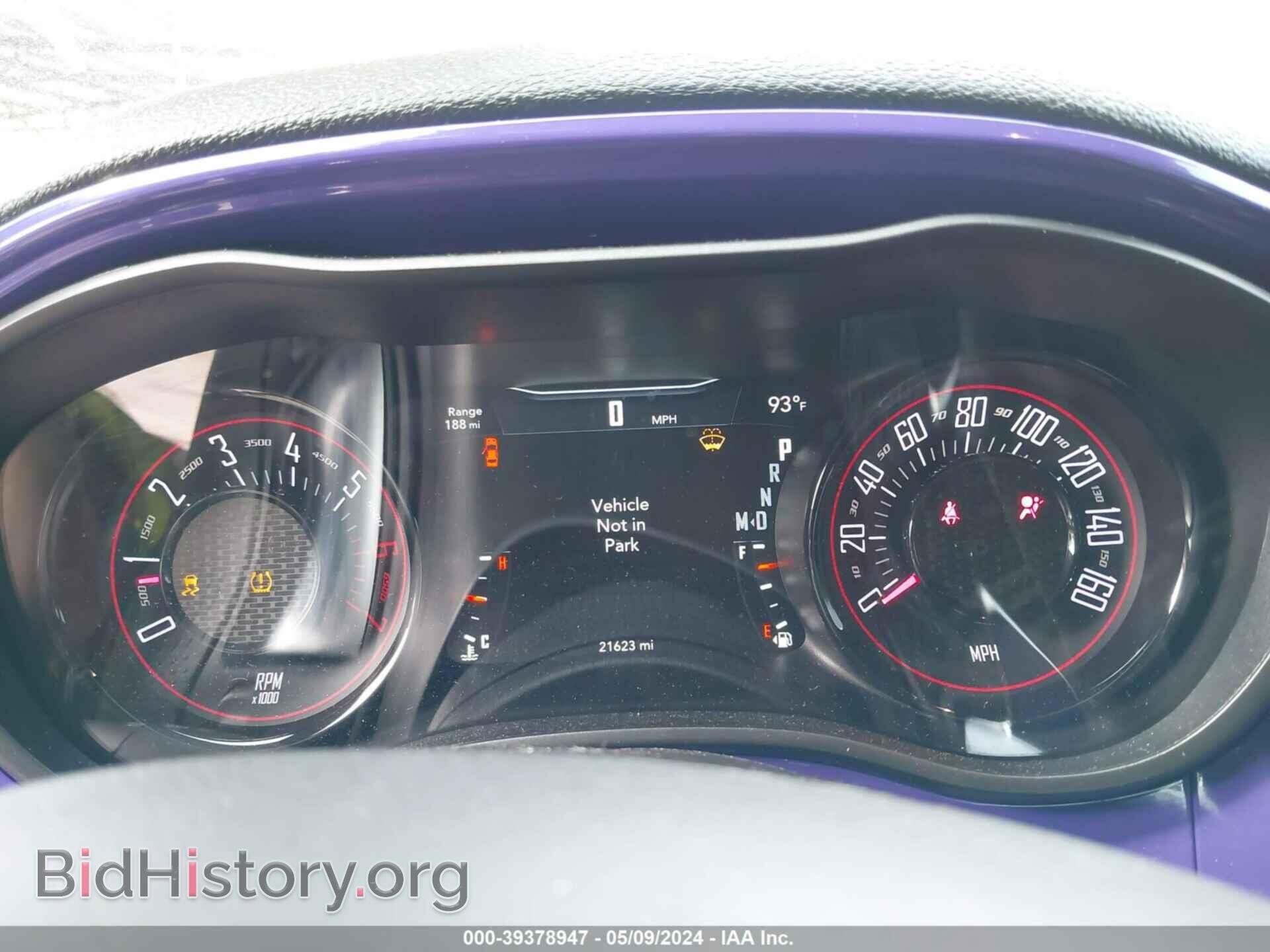 2023 DODGE CHALLENGER - VIN: 2C3CDZBT2PH610960 - Photo 7
