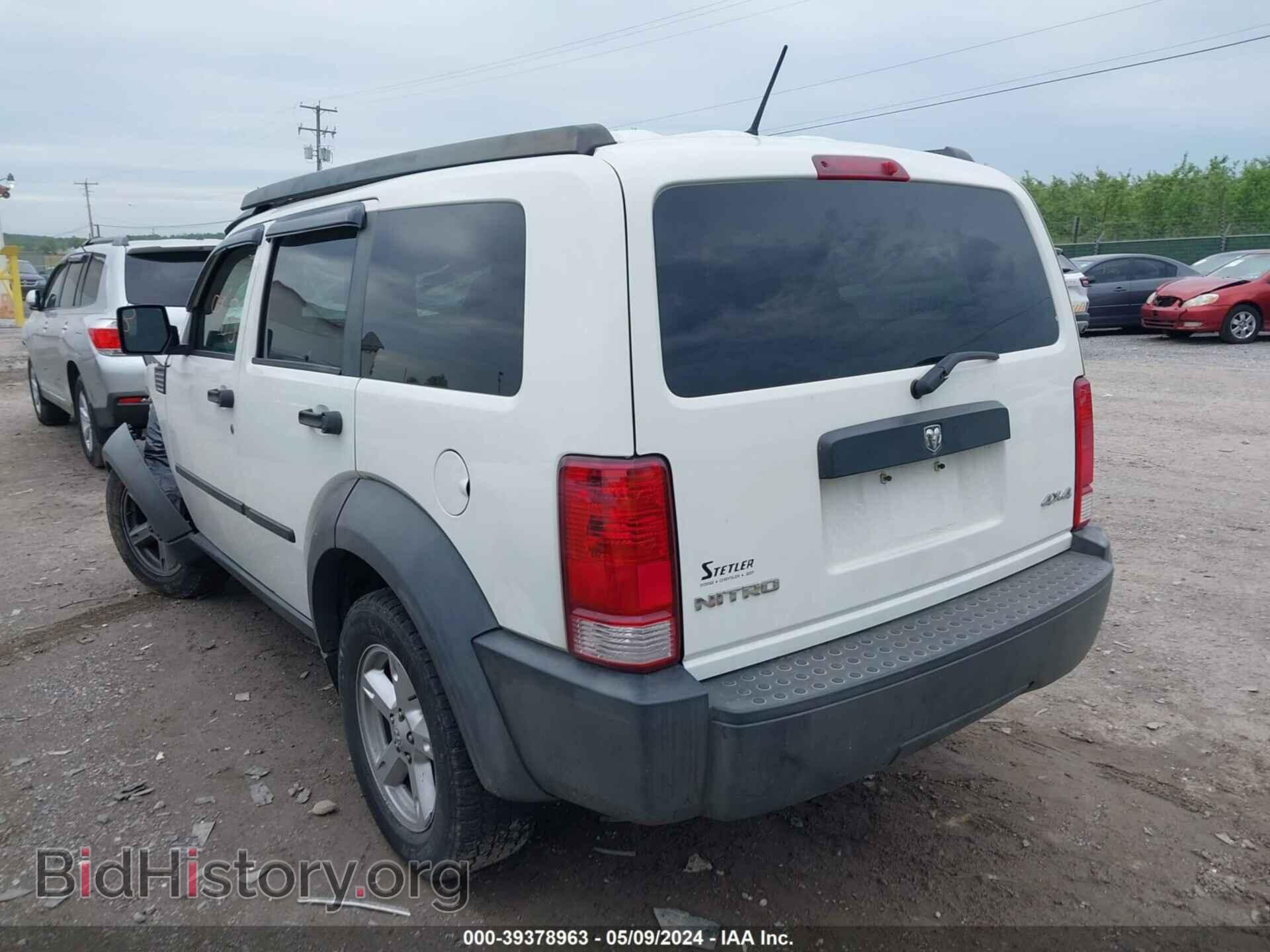 2007 DODGE NITRO - VIN: 1D8GU28K47W685780 - Фото 3