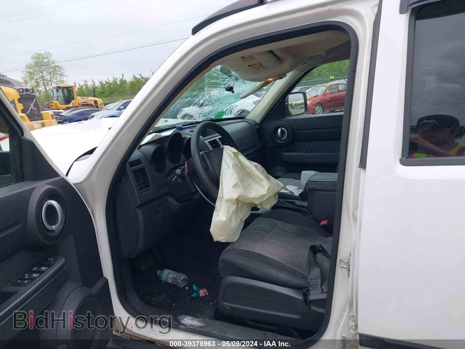 2007 DODGE NITRO - VIN: 1D8GU28K47W685780 - Фото 5