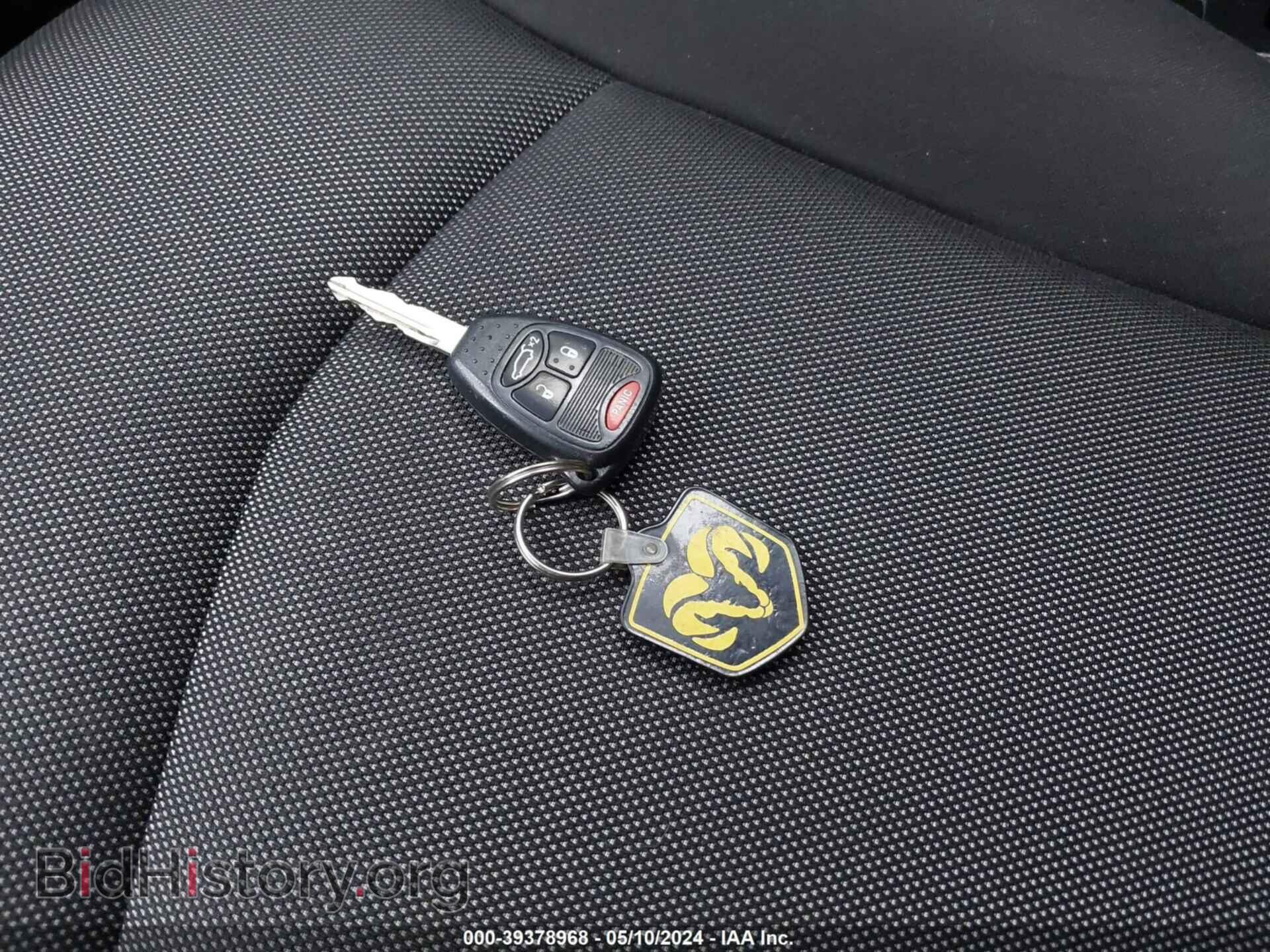 2013 DODGE AVENGER - VIN: 1C3CDZAG2DN768643 - Photo 11