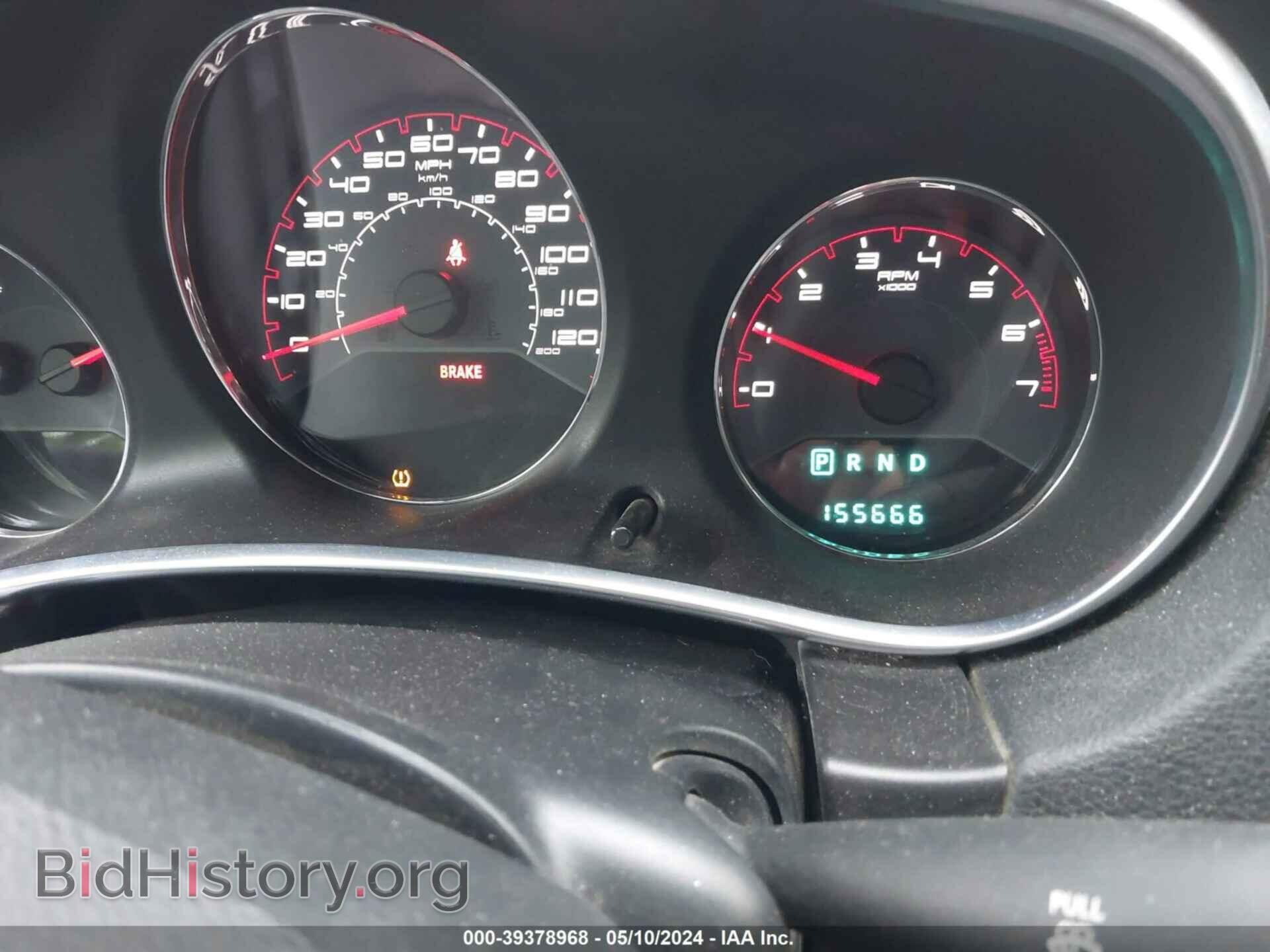 2013 DODGE AVENGER - VIN: 1C3CDZAG2DN768643 - Photo 7
