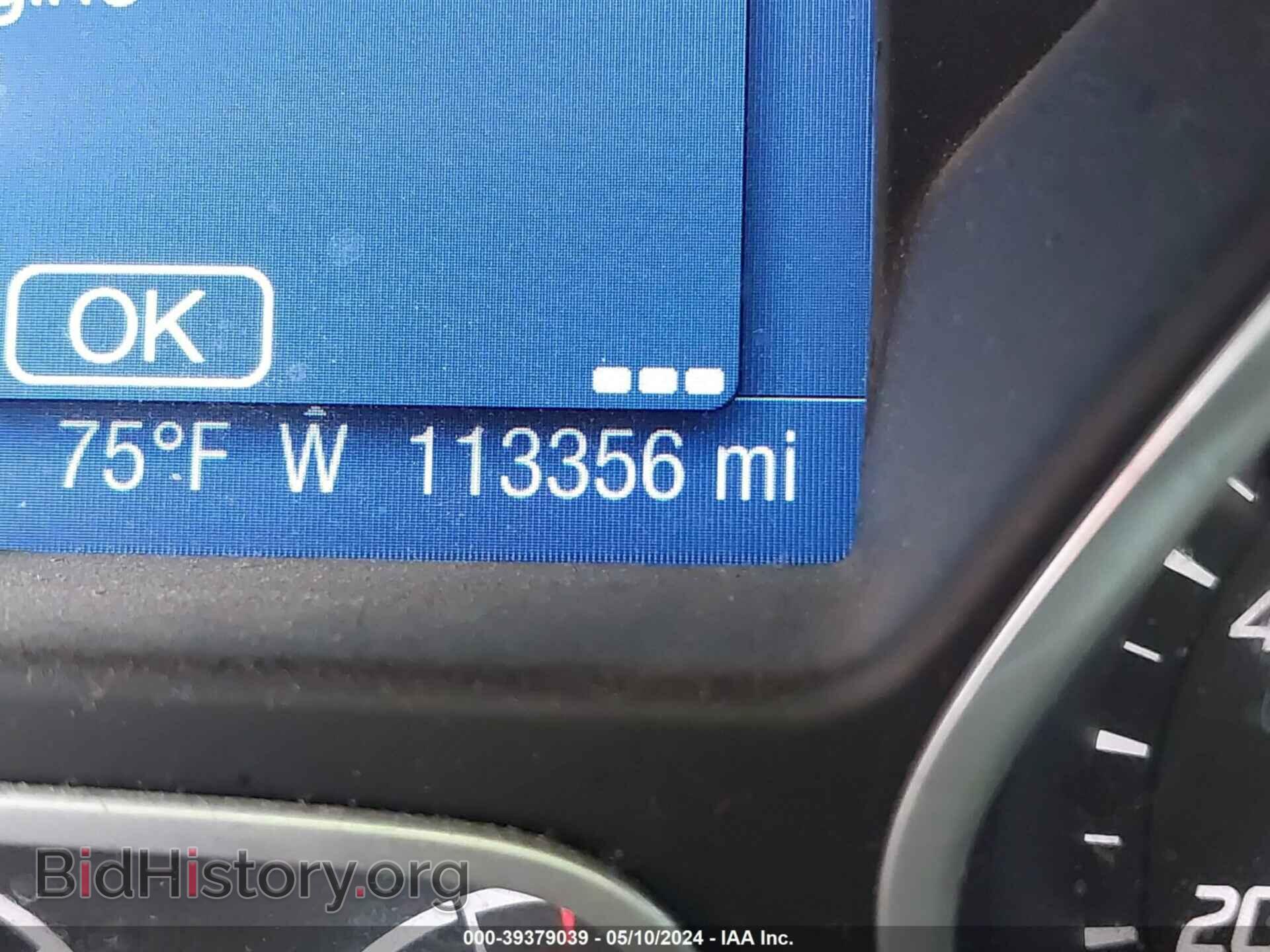 2013 FORD FOCUS - VIN: 1FADP3F25DL376596 - Фото 7