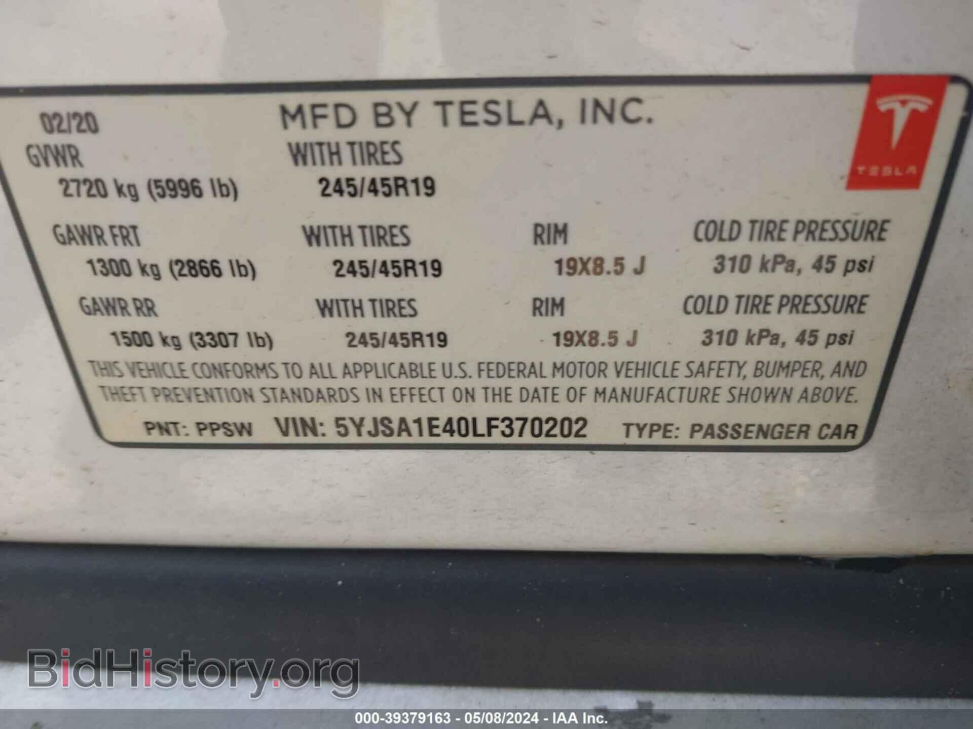 2020 TESLA MODEL S - VIN: 5YJSA1E40LF370202 - Фото 9
