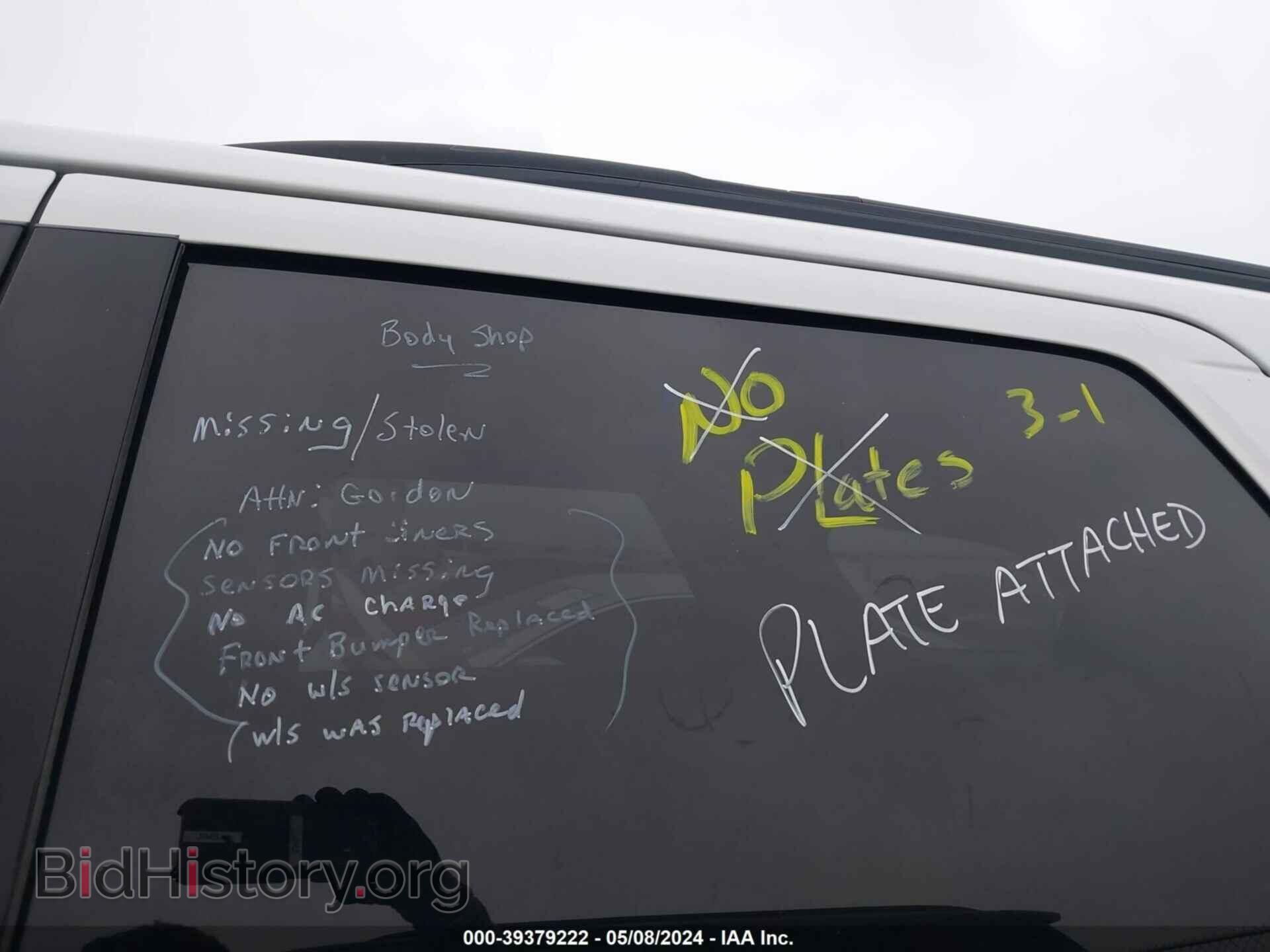 2023 DODGE DURANGO - VIN: 1C4SDHCT4PC567595 - Фото 12