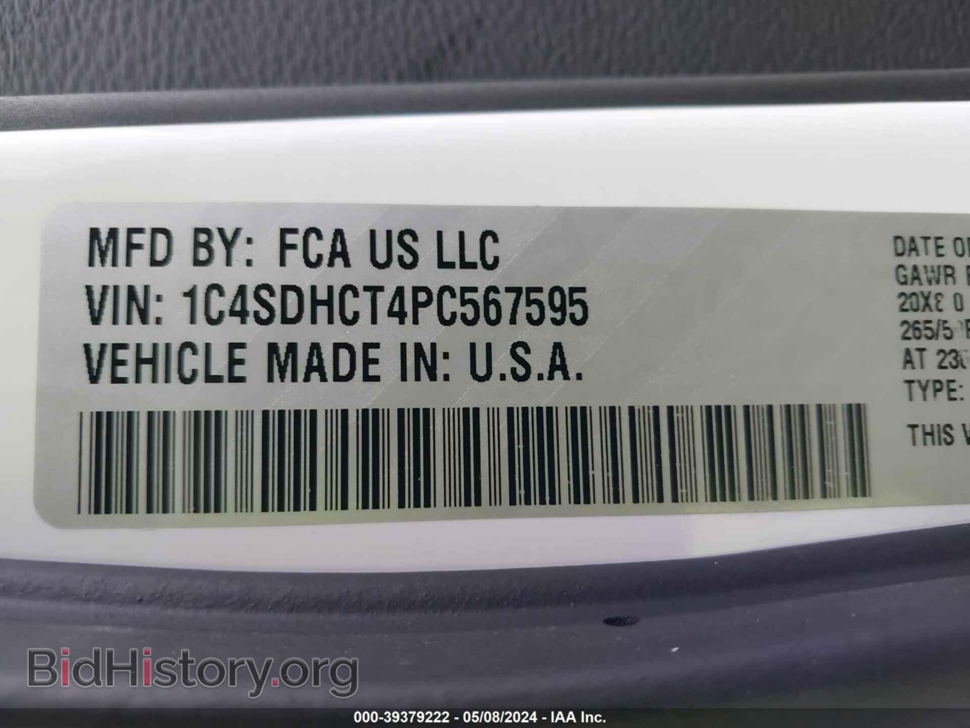 2023 DODGE DURANGO - VIN: 1C4SDHCT4PC567595 - Фото 9