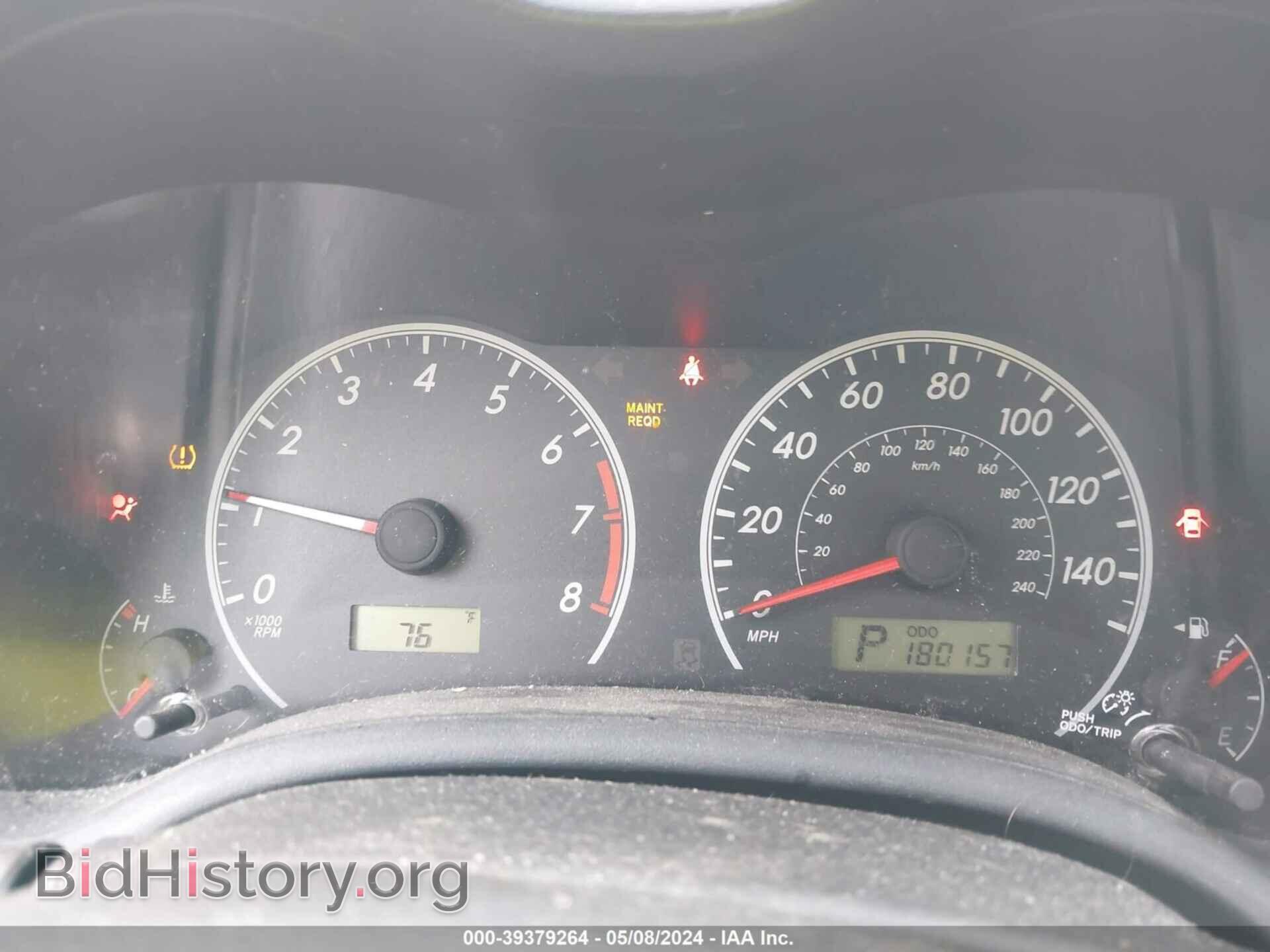 2013 TOYOTA COROLLA - VIN: 5YFBU4EE5DP124639 - Фото 7