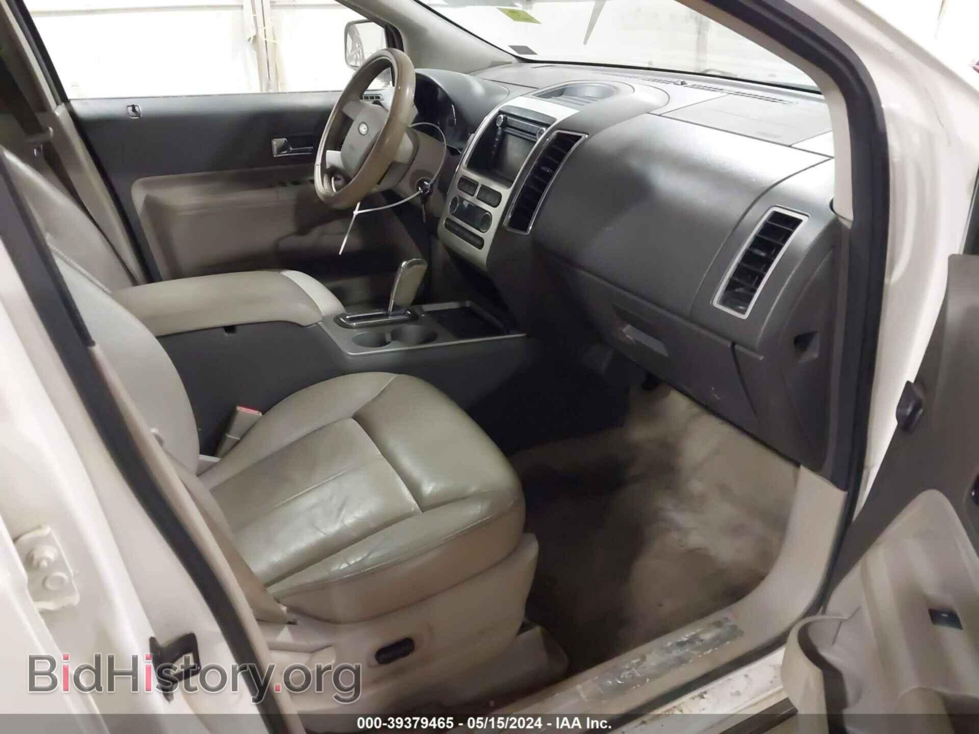 2008 FORD EDGE - VIN: 2FMDK39C08BA86989 - Фото 5