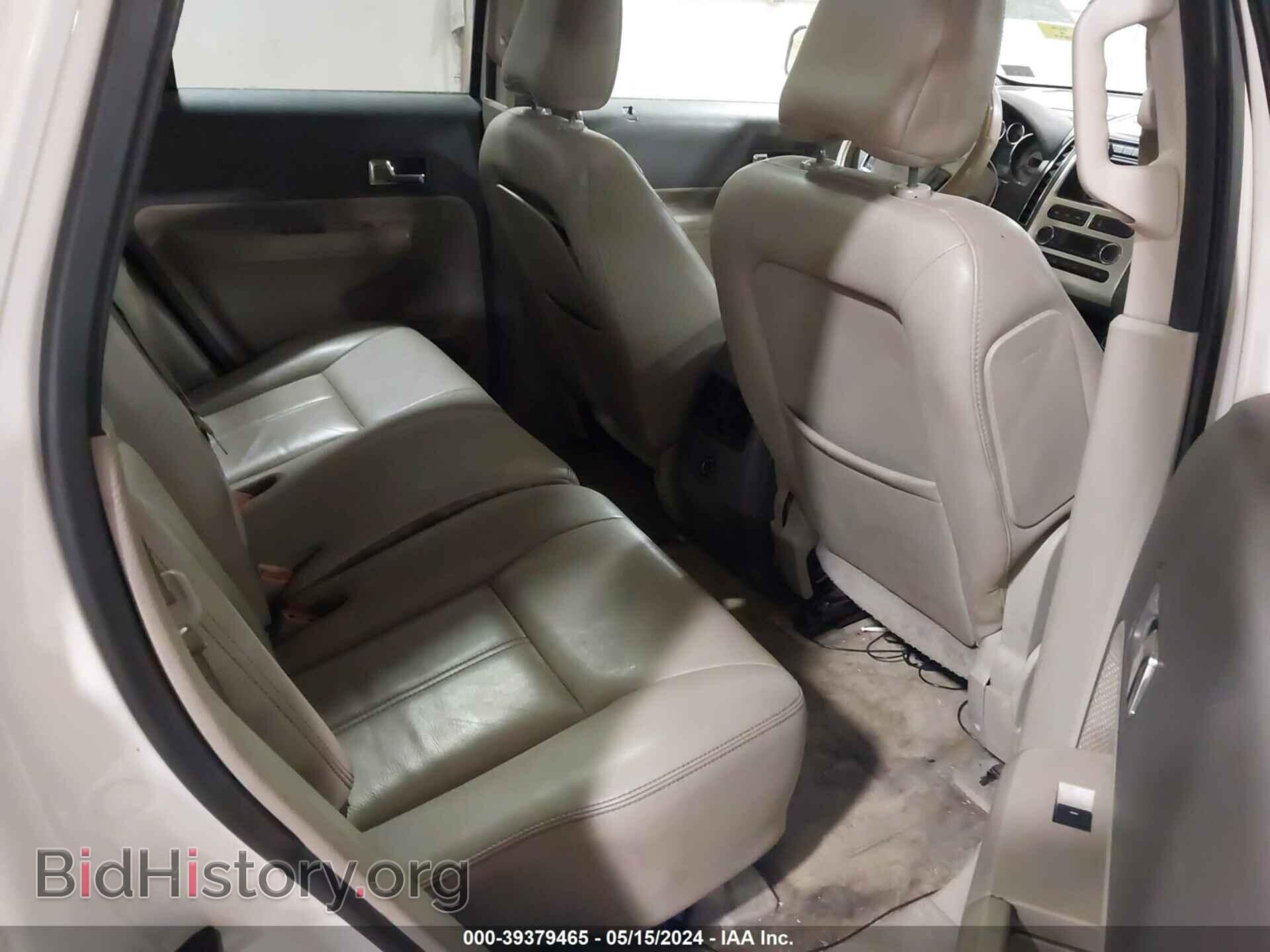 2008 FORD EDGE - VIN: 2FMDK39C08BA86989 - Фото 8