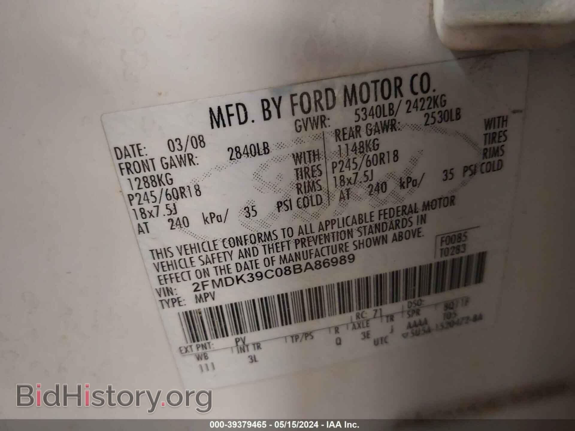 2008 FORD EDGE - VIN: 2FMDK39C08BA86989 - Фото 9