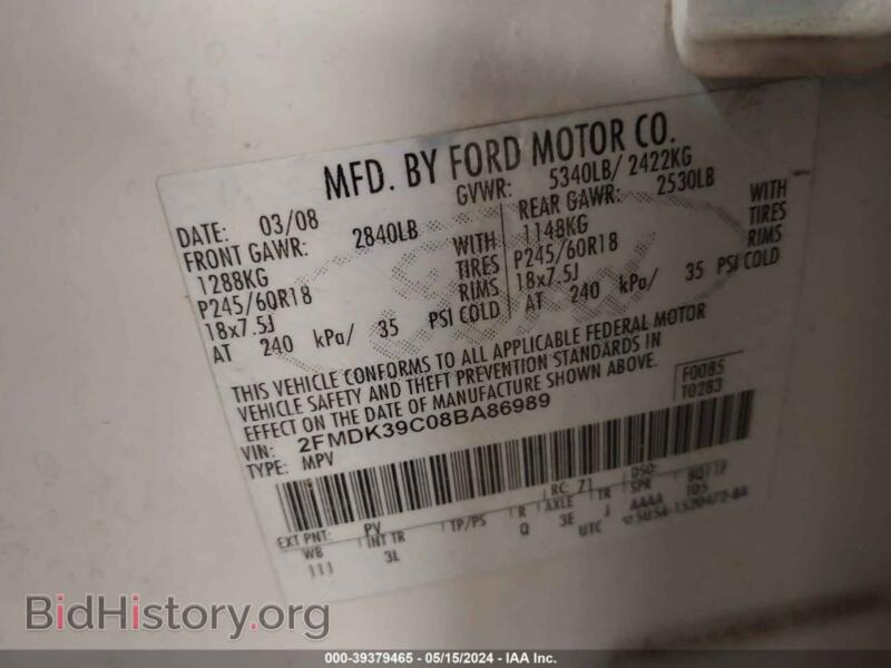2008 Ford EDGE (VIN 2FMDK39C08BA86989) — photo 9 of 11
