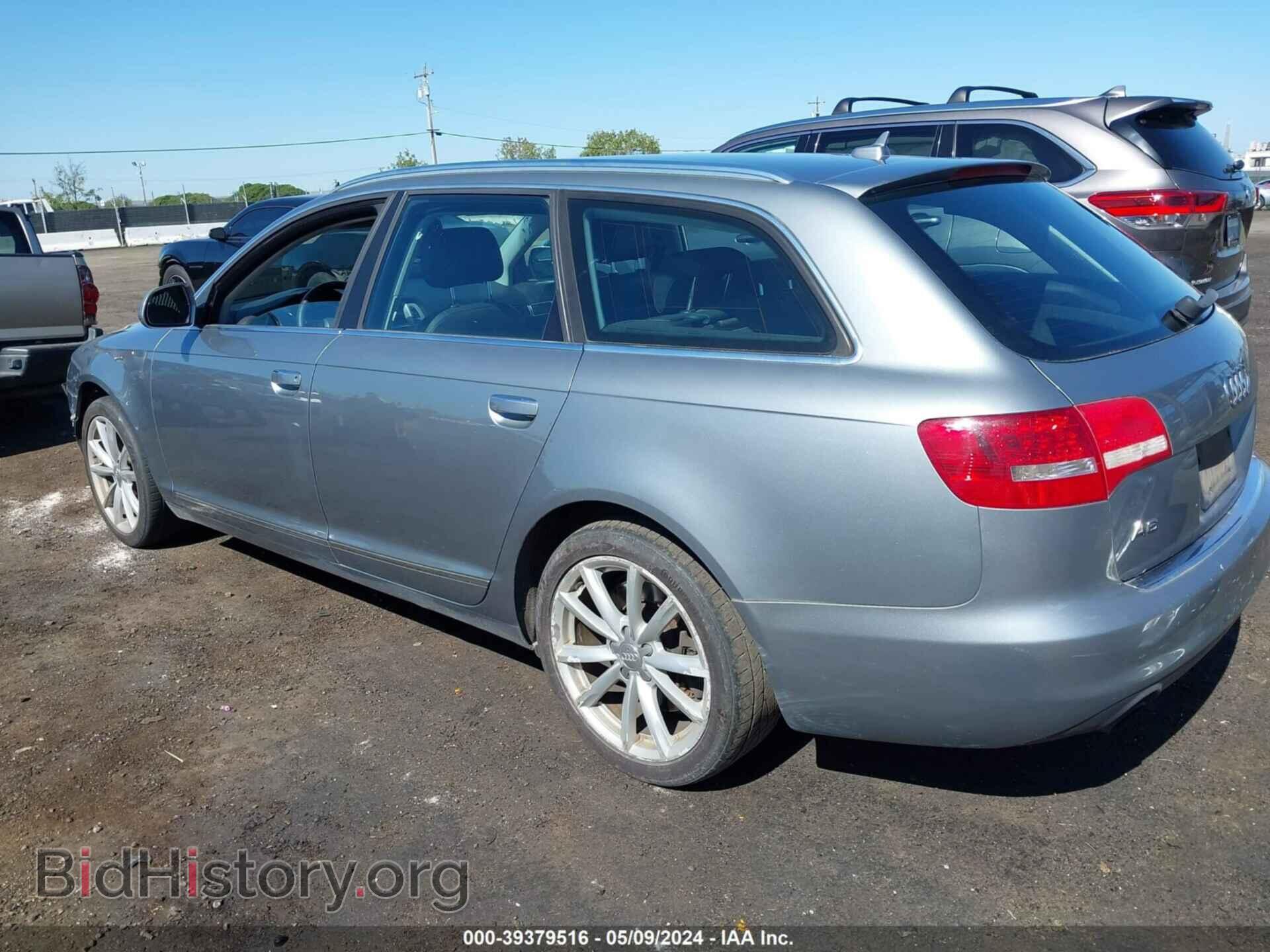 2009 AUDI A6 - VIN: WAUXG94F89N021348 - Фото 3