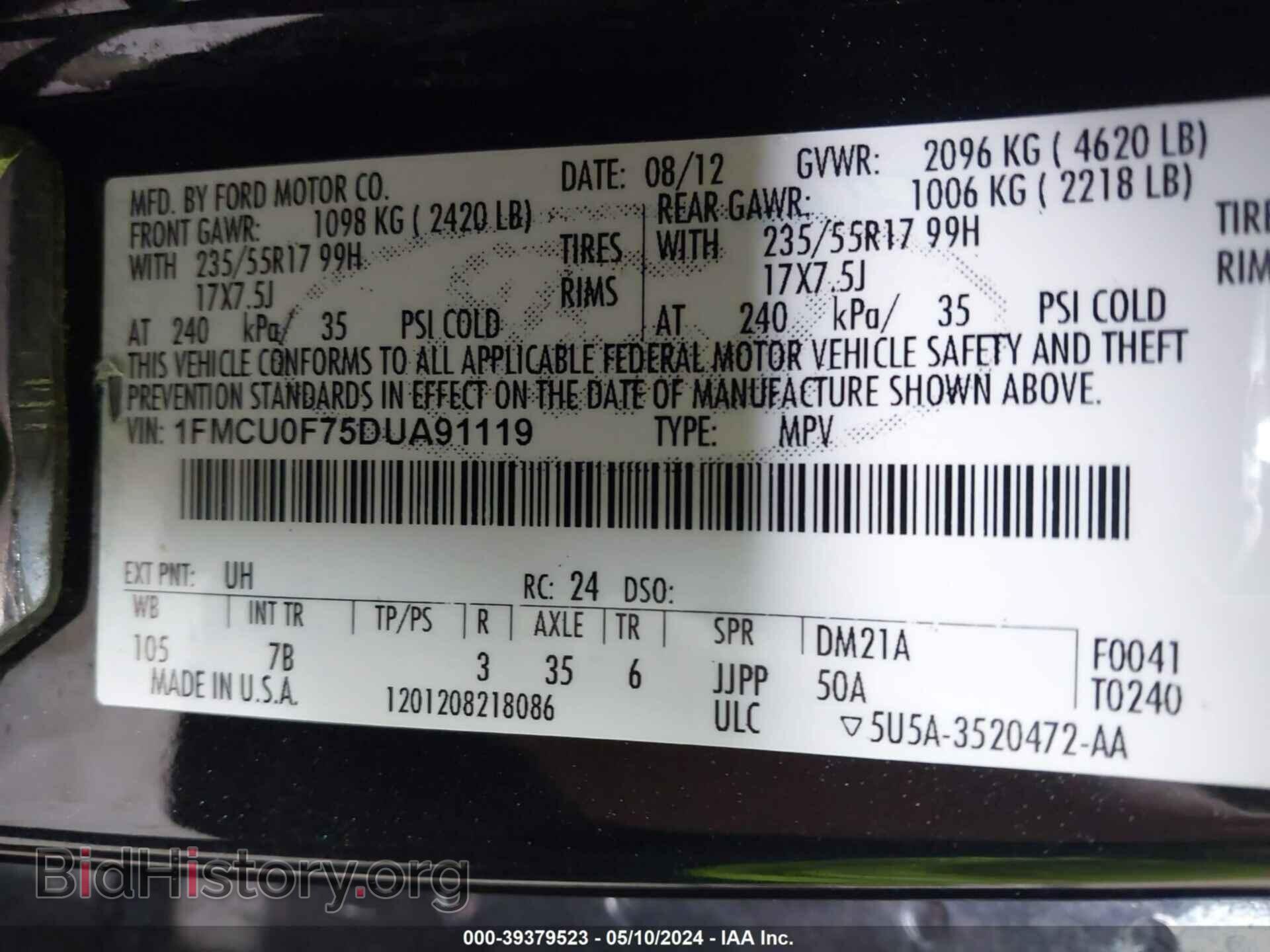 2013 FORD ESCAPE - VIN: 1FMCU0F75DUA91119 - Фото 9