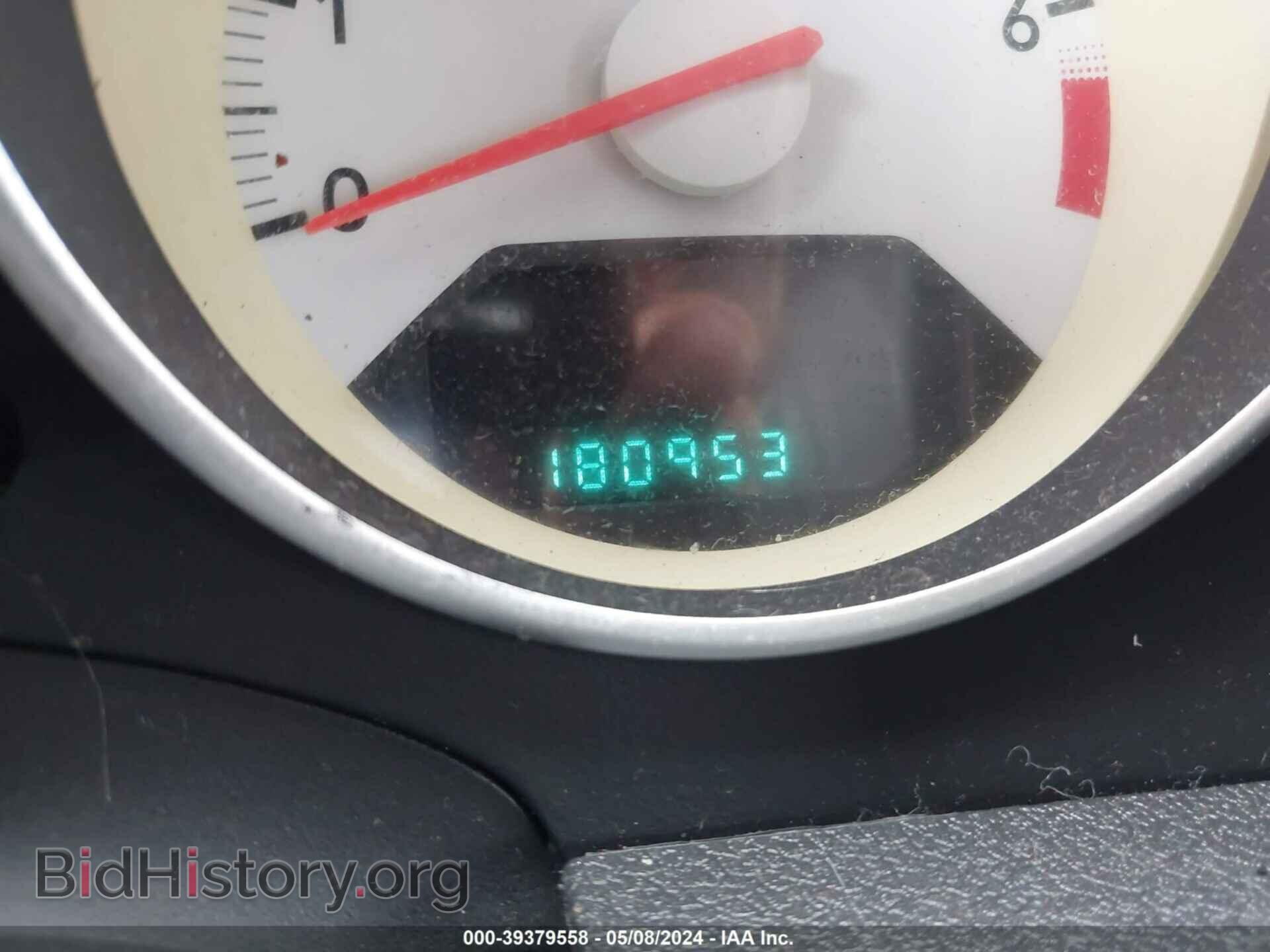 2008 DODGE CALIBER - VIN: 1B3HB48B48D650403 - Photo 7