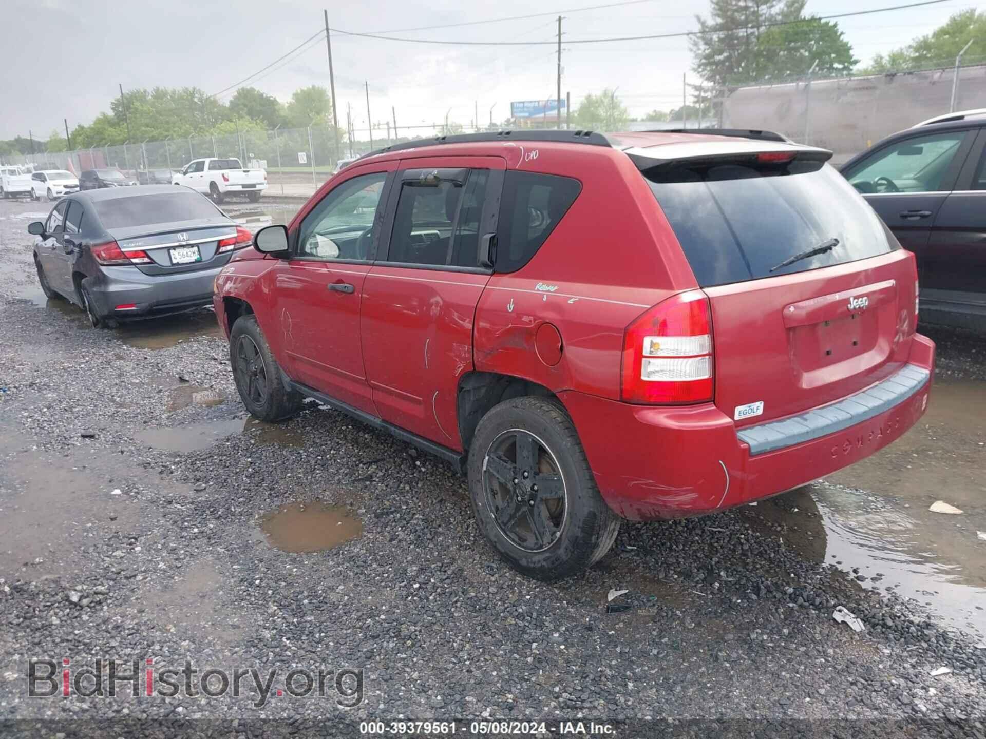 2008 JEEP COMPASS - VIN: 1J8FT47088D730461 - Фото 3
