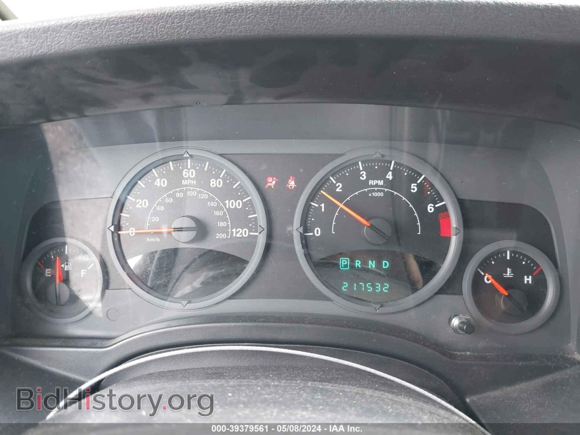 2008 JEEP COMPASS - VIN: 1J8FT47088D730461 - Фото 7