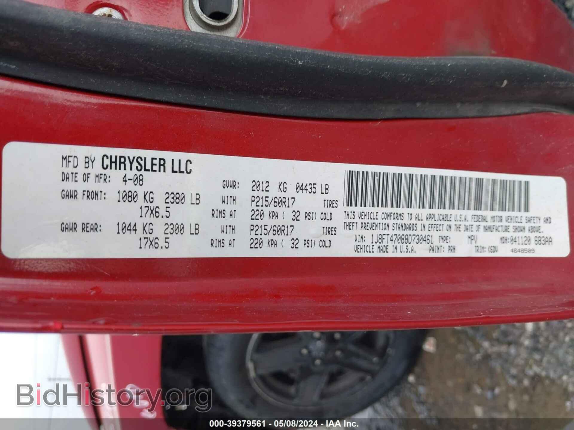 2008 JEEP COMPASS - VIN: 1J8FT47088D730461 - Фото 9
