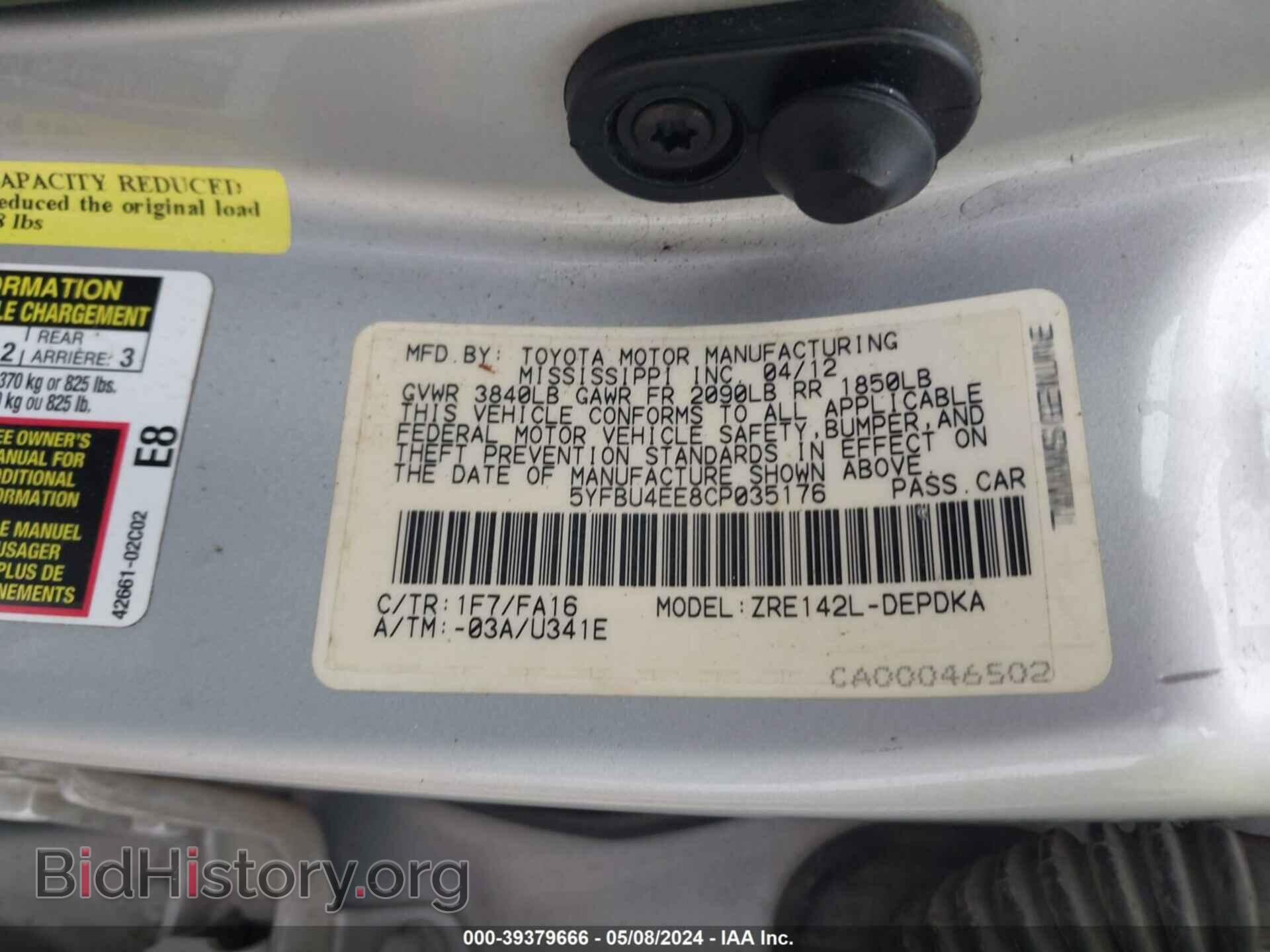 2012 TOYOTA COROLLA - VIN: 5YFBU4EE8CP035176 - Фото 9