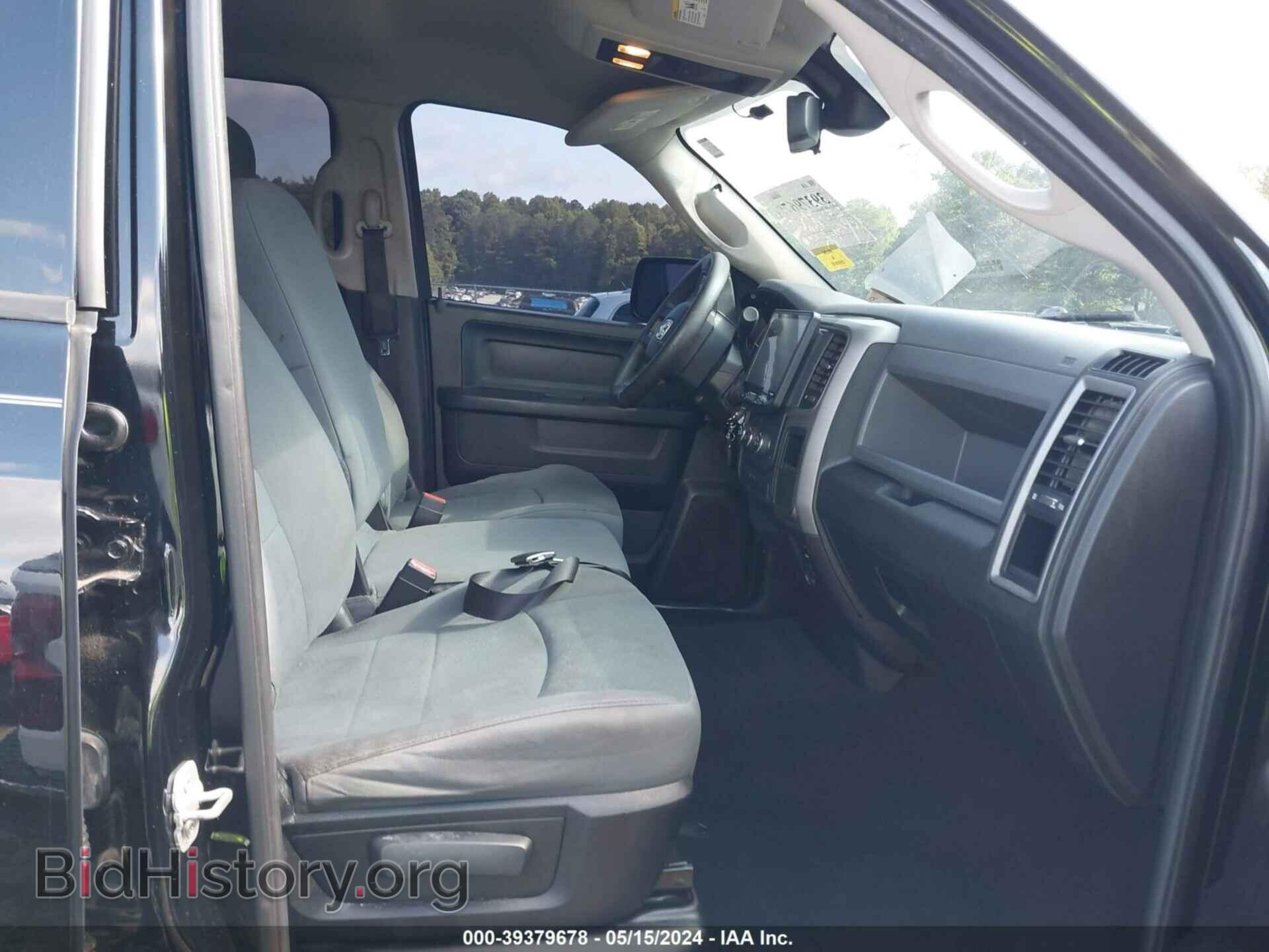 2014 RAM 1500 - VIN: 1C6RR6FT3ES160216 - Photo 5