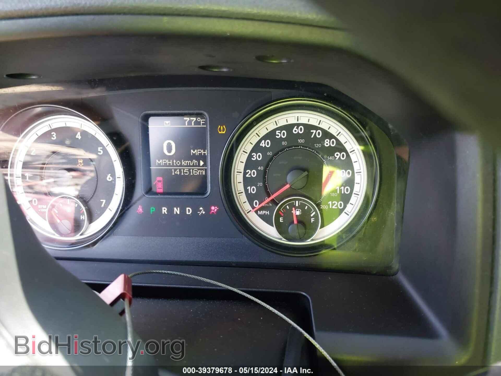 2014 RAM 1500 - VIN: 1C6RR6FT3ES160216 - Photo 7