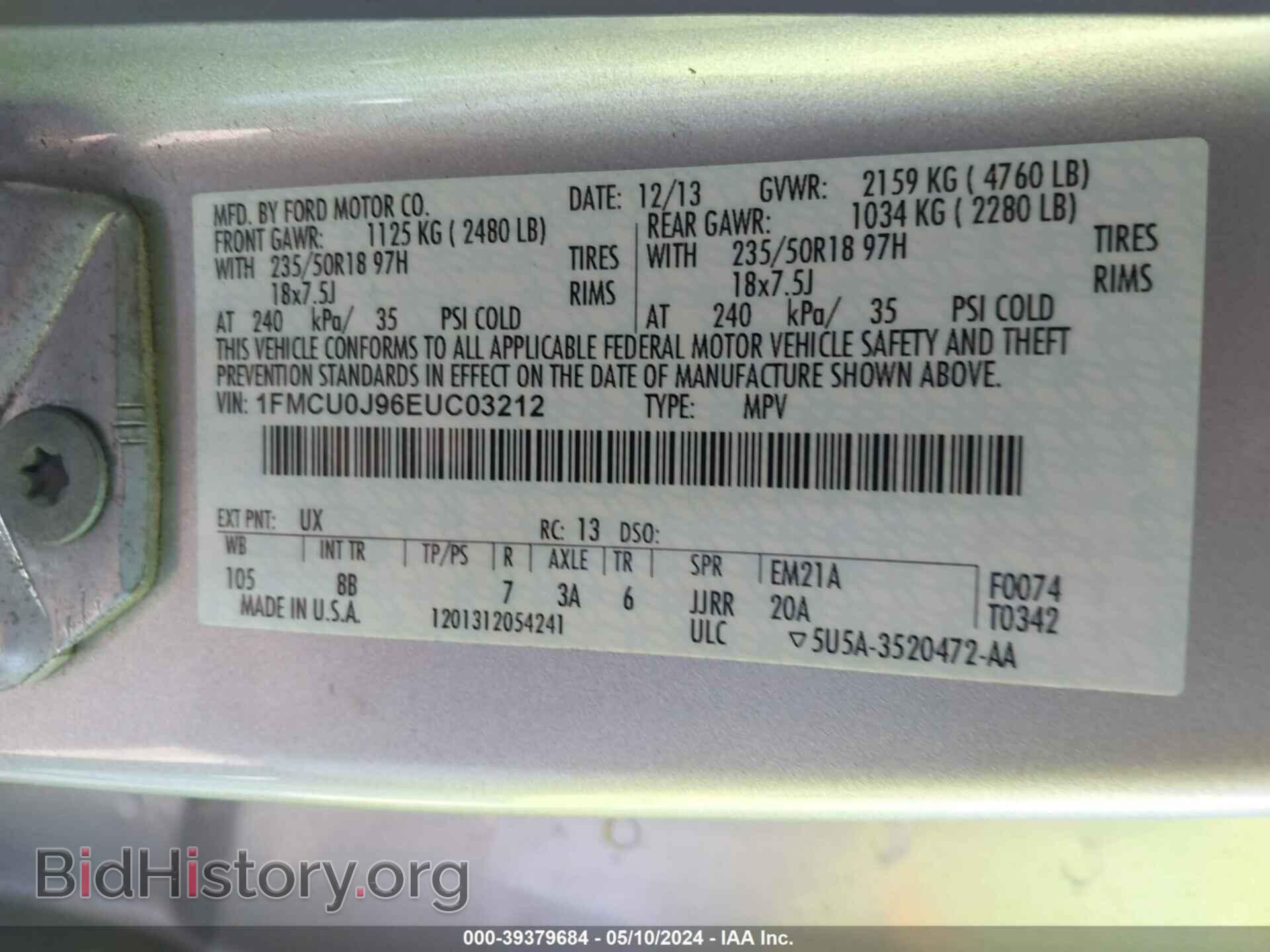 2014 FORD ESCAPE - VIN: 1FMCU0J96EUC03212 - Photo 9