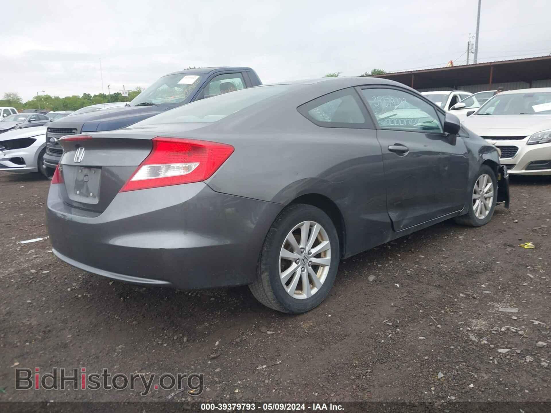 2012 HONDA CIVIC - VIN: 2HGFG3B82CH555933 - Фото 4