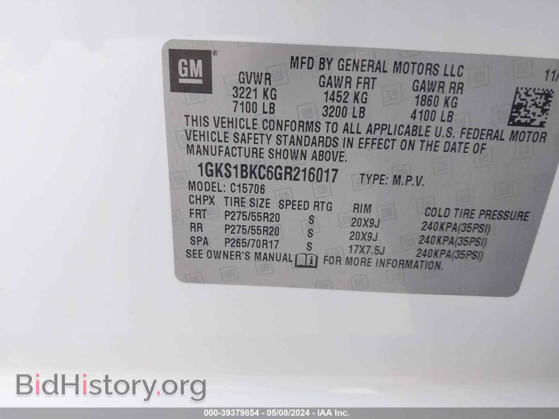 2016 GMC YUKON - VIN: 1GKS1BKC6GR216017 - Фото 9