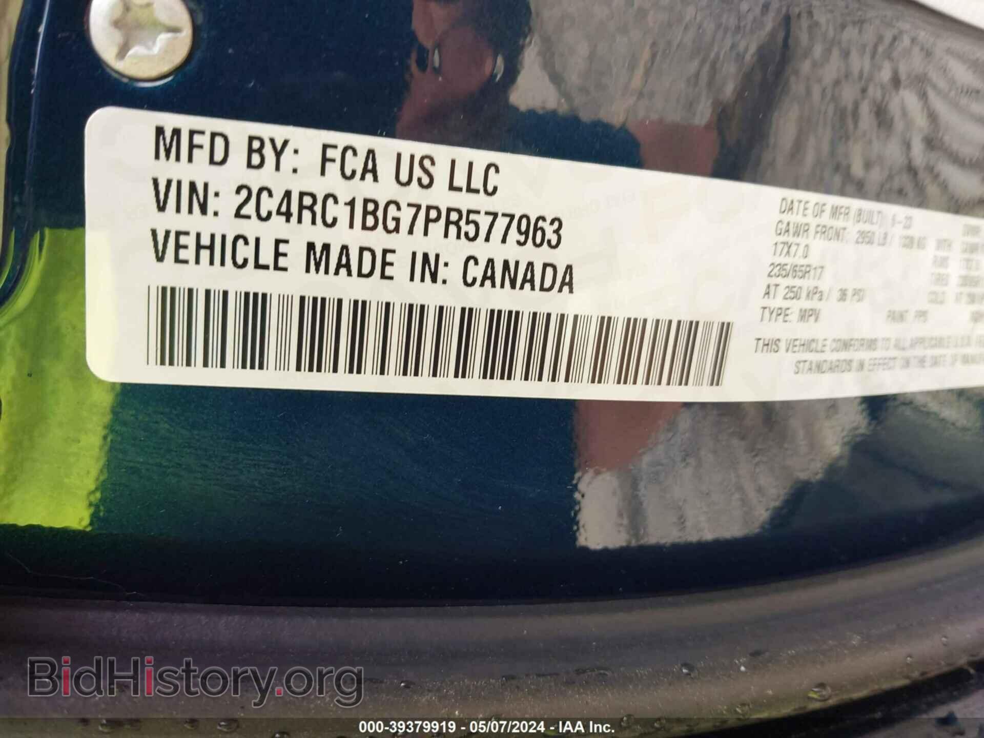 2023 CHRYSLER PACIFICA - VIN: 2C4RC1BG7PR577963 - Фото 9