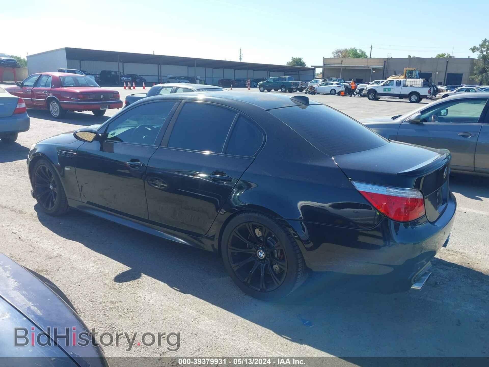 2009 BMW M5 - VIN: WBSNB93509CX10886 - Фото 3