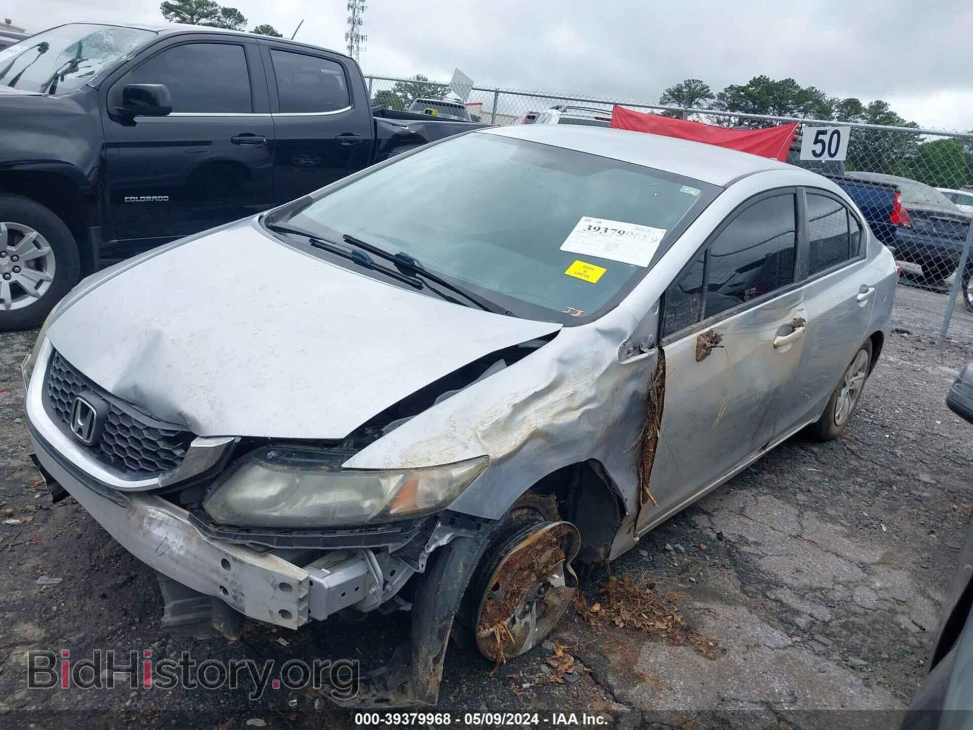 2014 HONDA CIVIC - VIN: 2HGFB2F58EH527341 - Фото 6