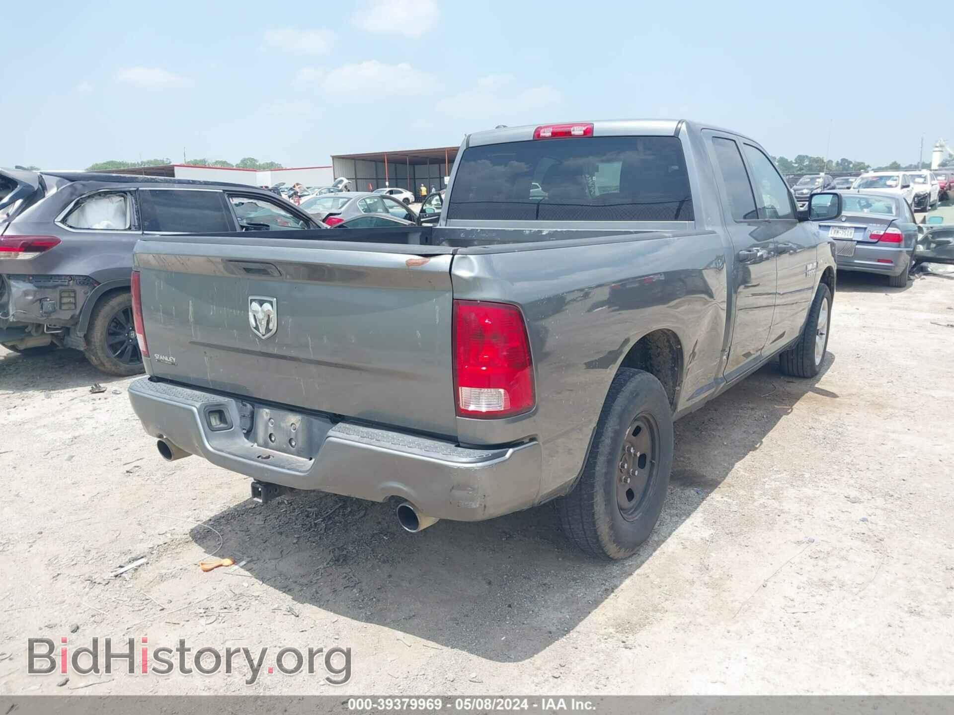 2013 RAM 1500 - VIN: 1C6RR6FT3DS562820 - Фото 4