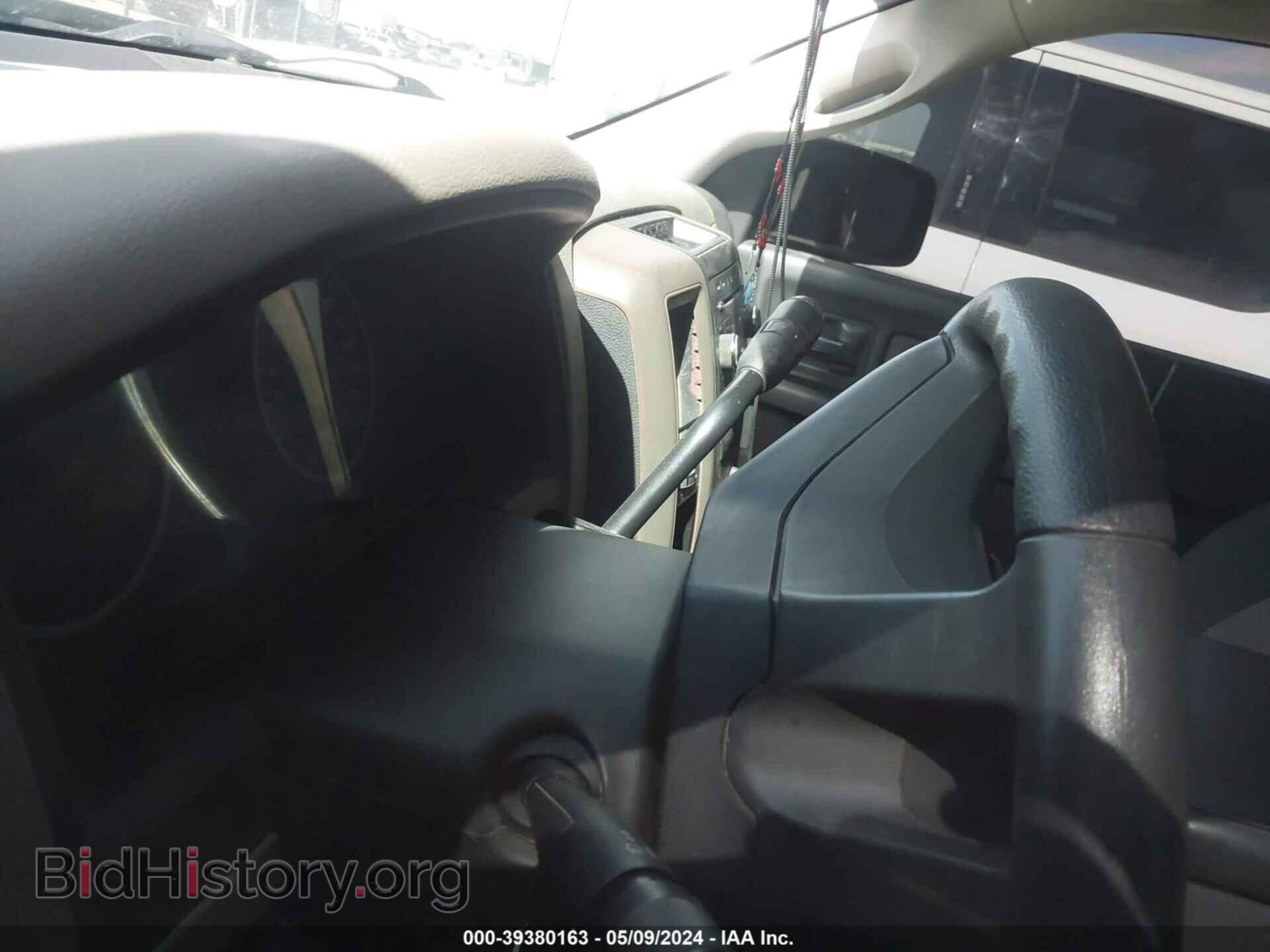 2011 RAM RAM 1500 - VIN: 3D7JB1ET1BG615331 - Photo 7