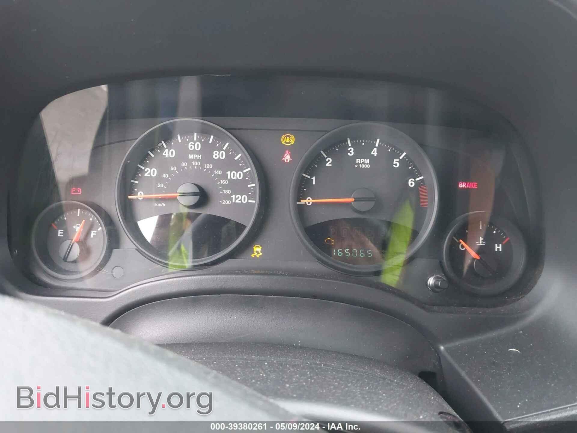 2010 JEEP COMPASS - VIN: 1J4NT4FA3AD659263 - Фото 7