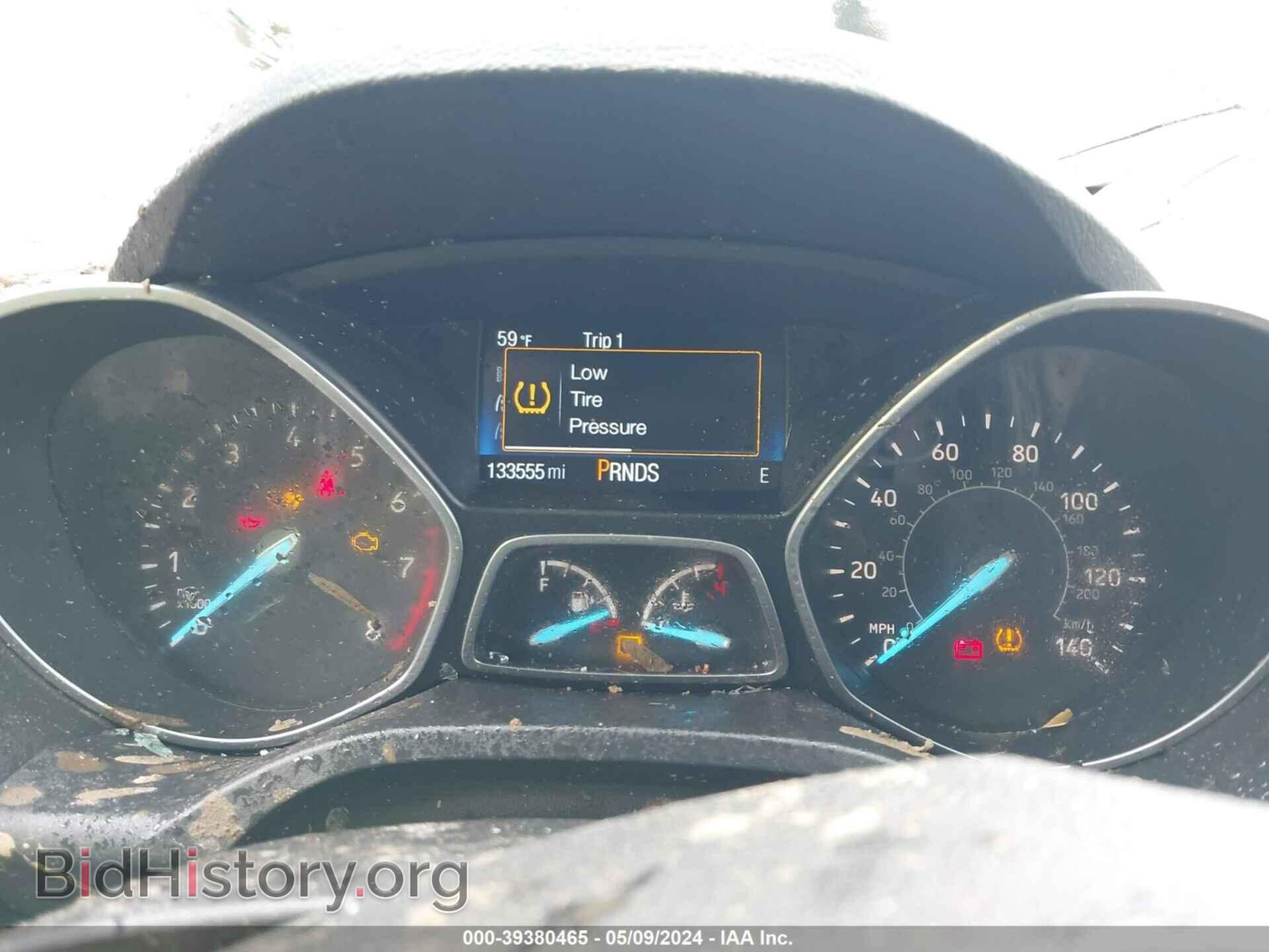 2017 FORD ESCAPE - VIN: 1FMCU9GD4HUB13450 - Photo 7