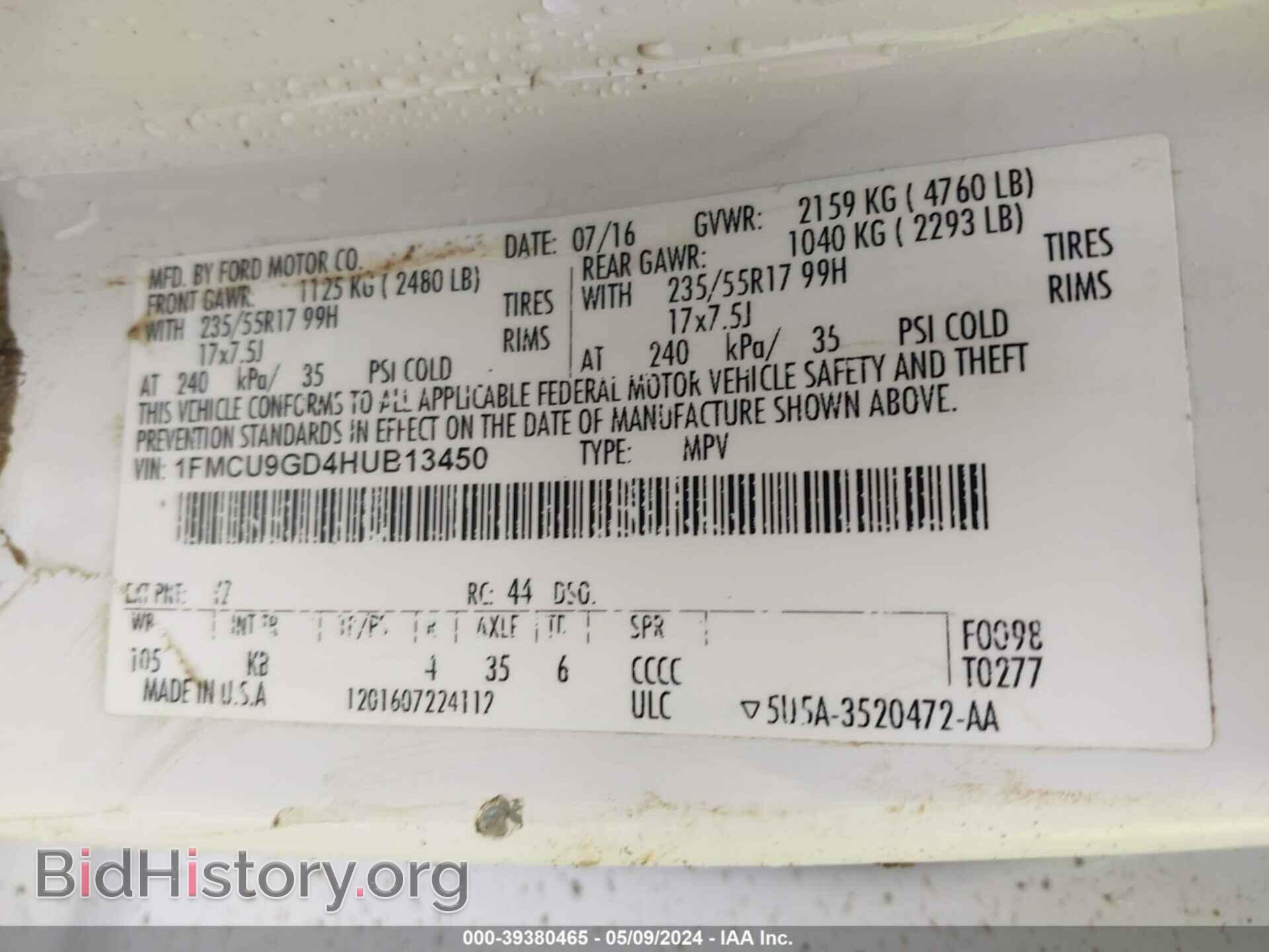 2017 FORD ESCAPE - VIN: 1FMCU9GD4HUB13450 - Photo 9